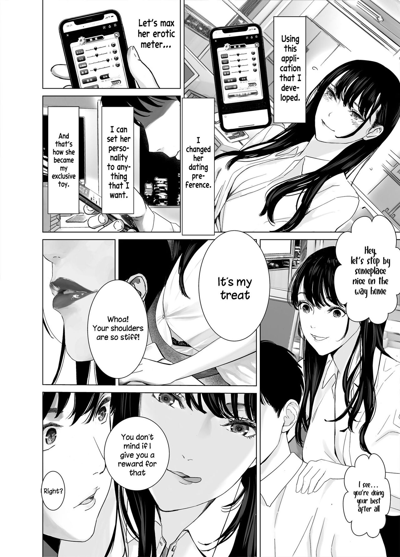 The Sullen Kouhai Gets To Have Sex With The Beautiful Office Worker page 3