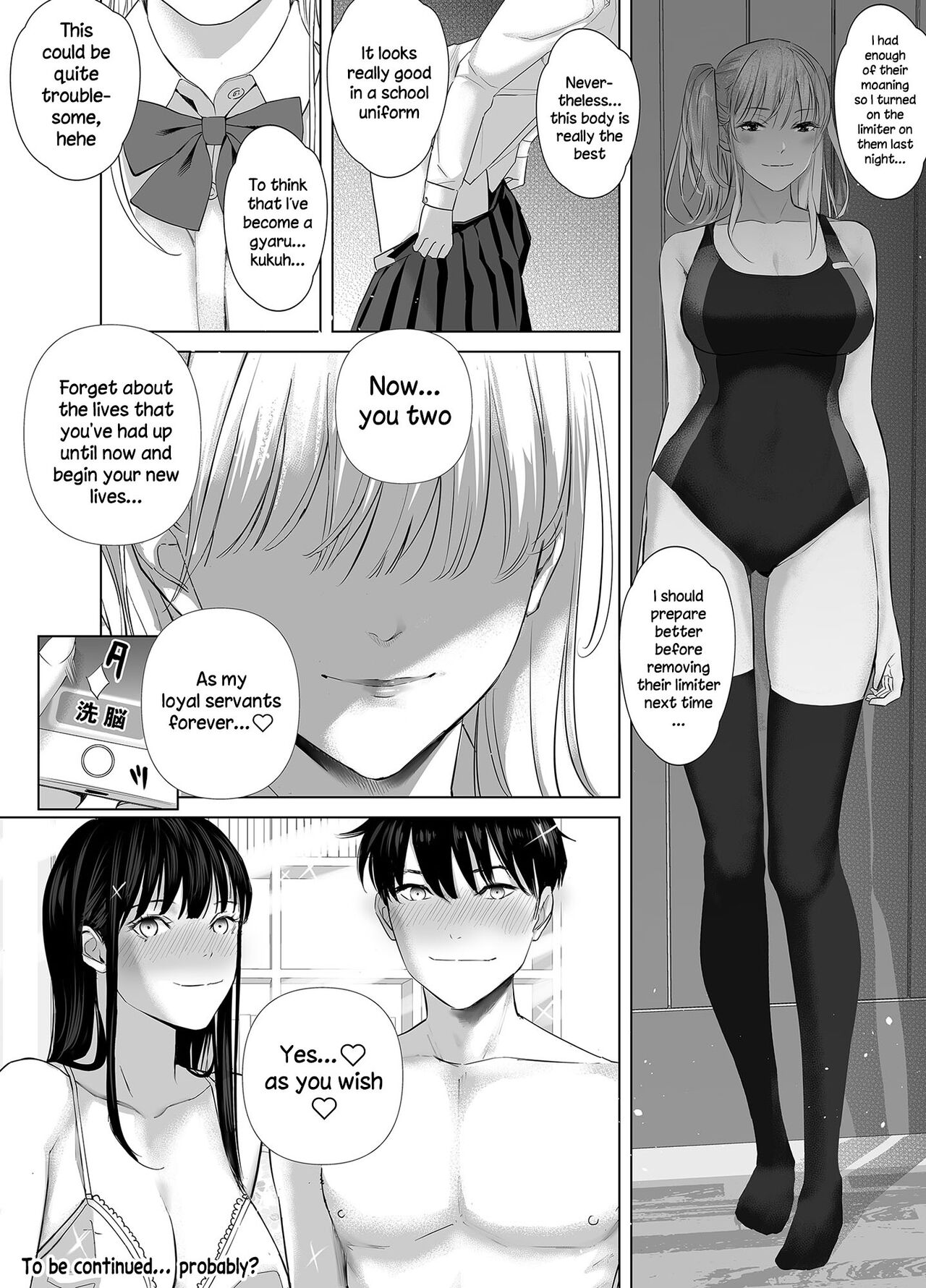 The Sullen Kouhai Gets To Have Sex With The Beautiful Office Worker page 31