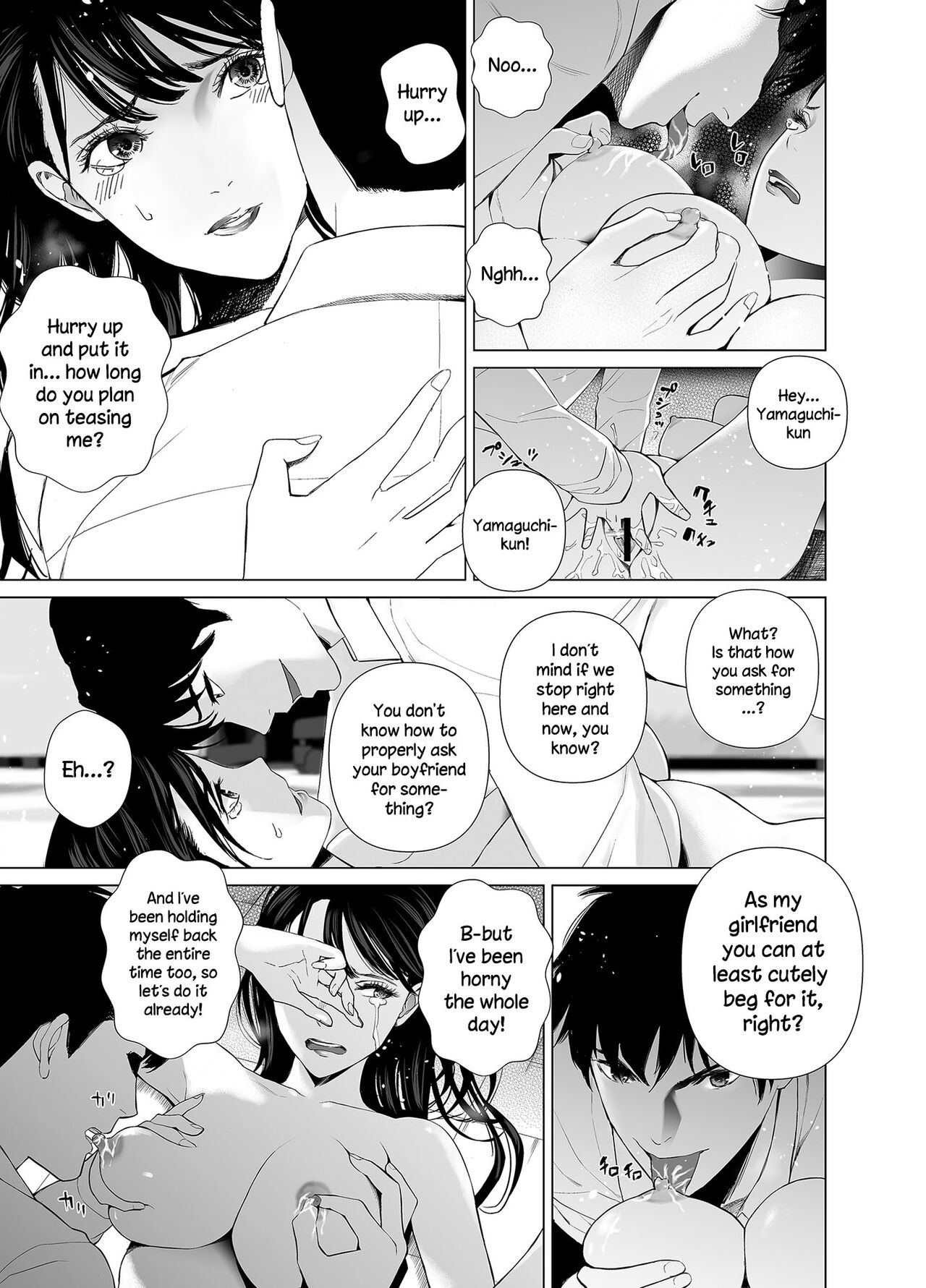 The Sullen Kouhai Gets To Have Sex With The Beautiful Office Worker page 8