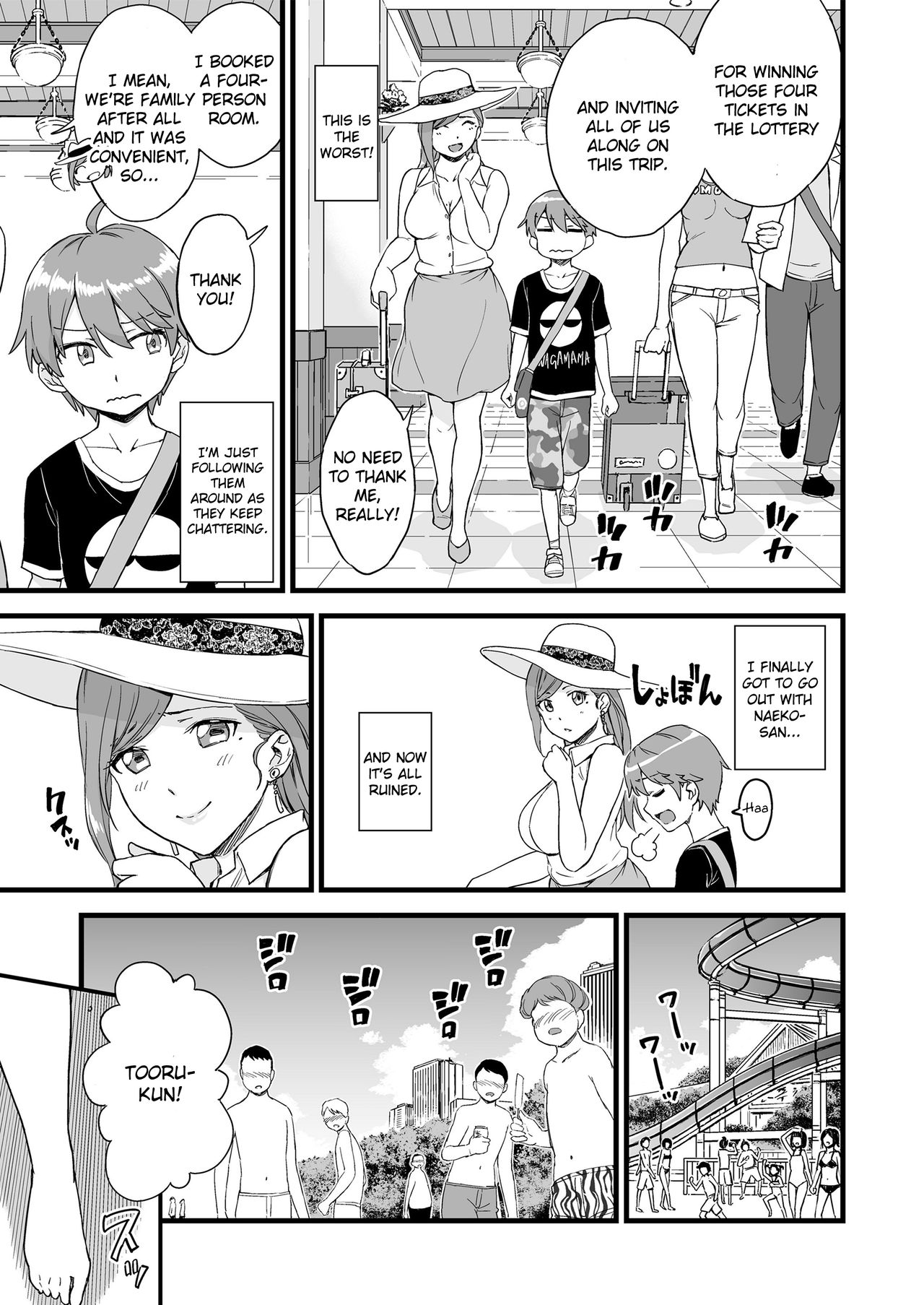 The Summer Break of Boobs 2 page 6