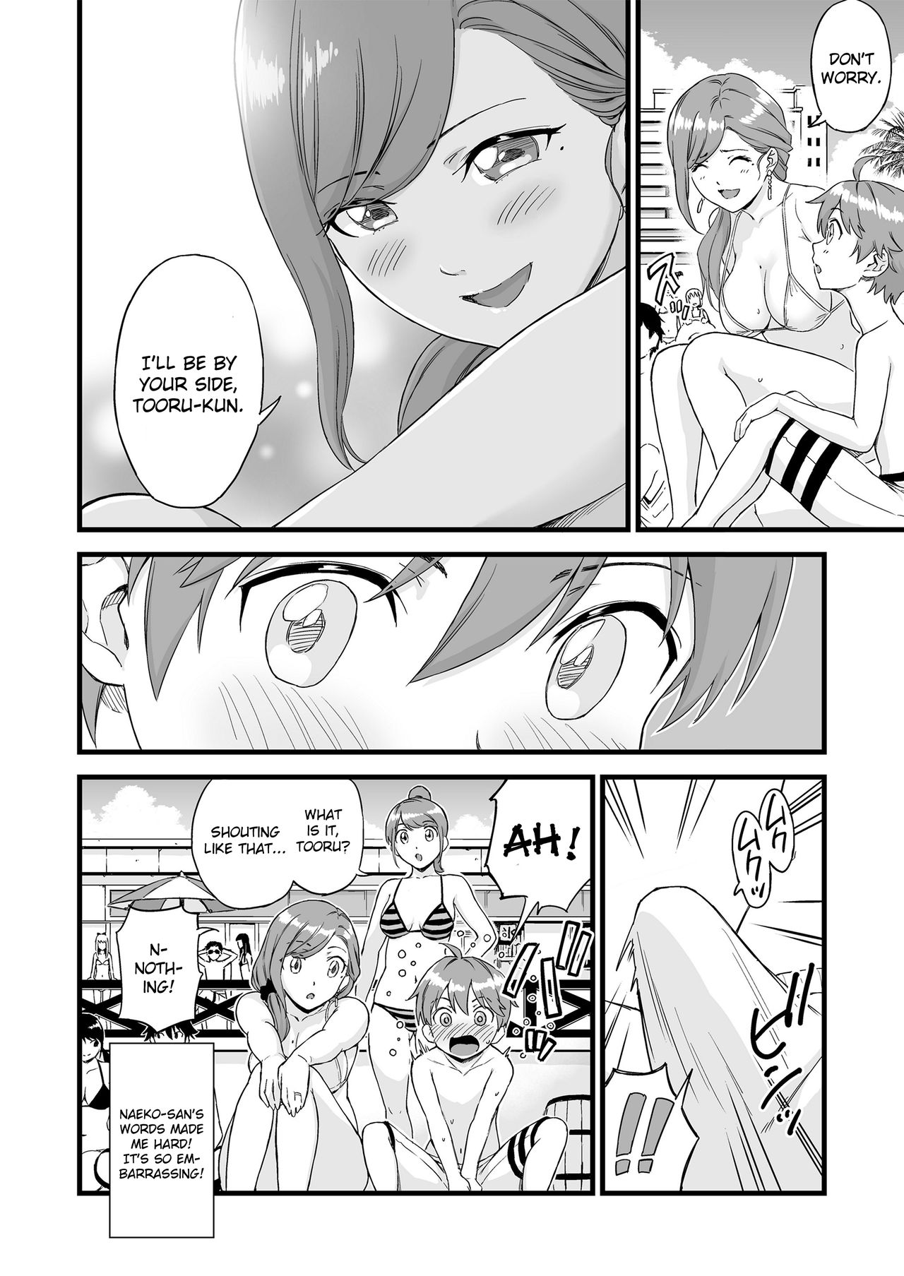 The Summer Break of Boobs 2 page 9