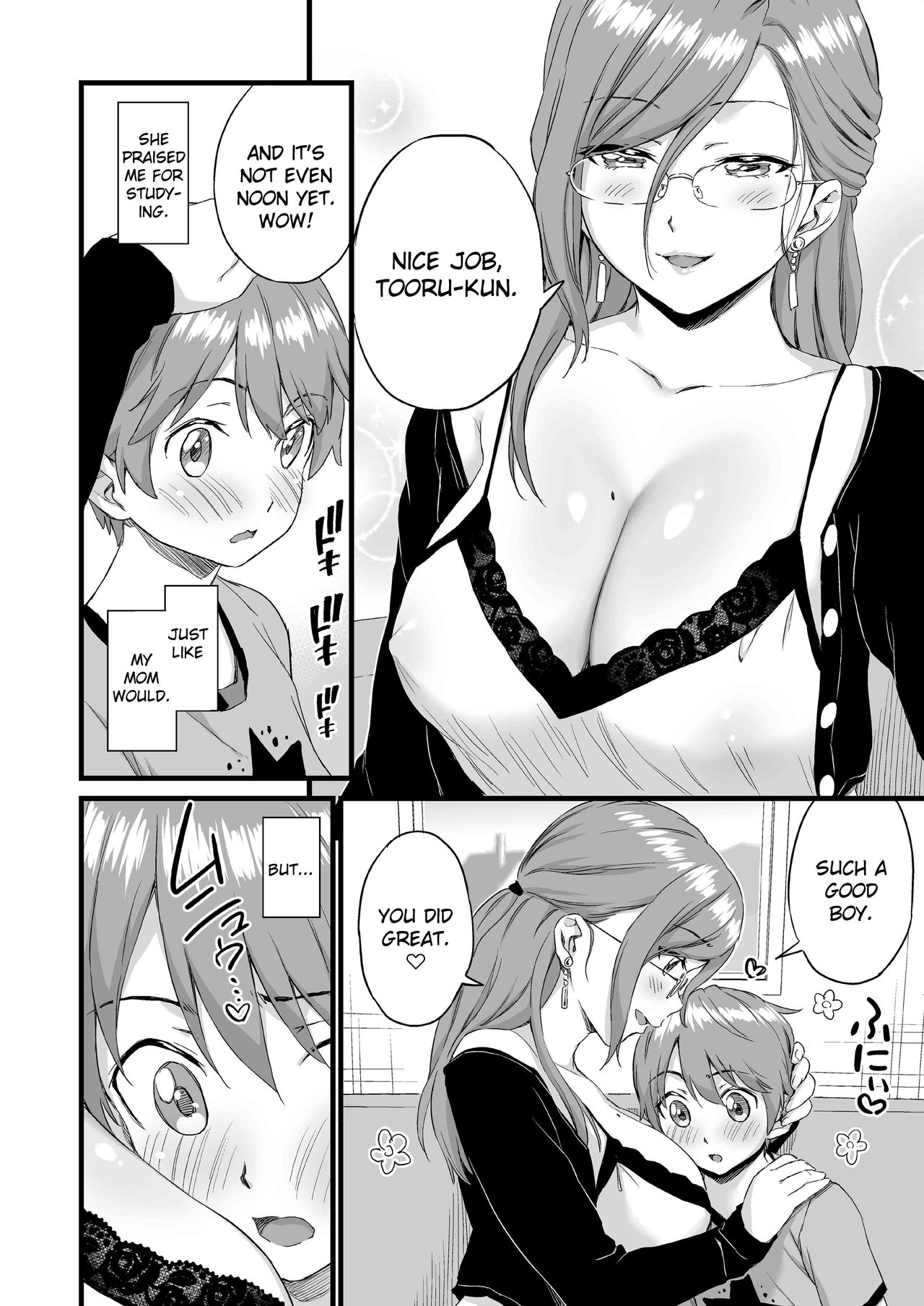 The Summer Break of Boobs 3 page 11