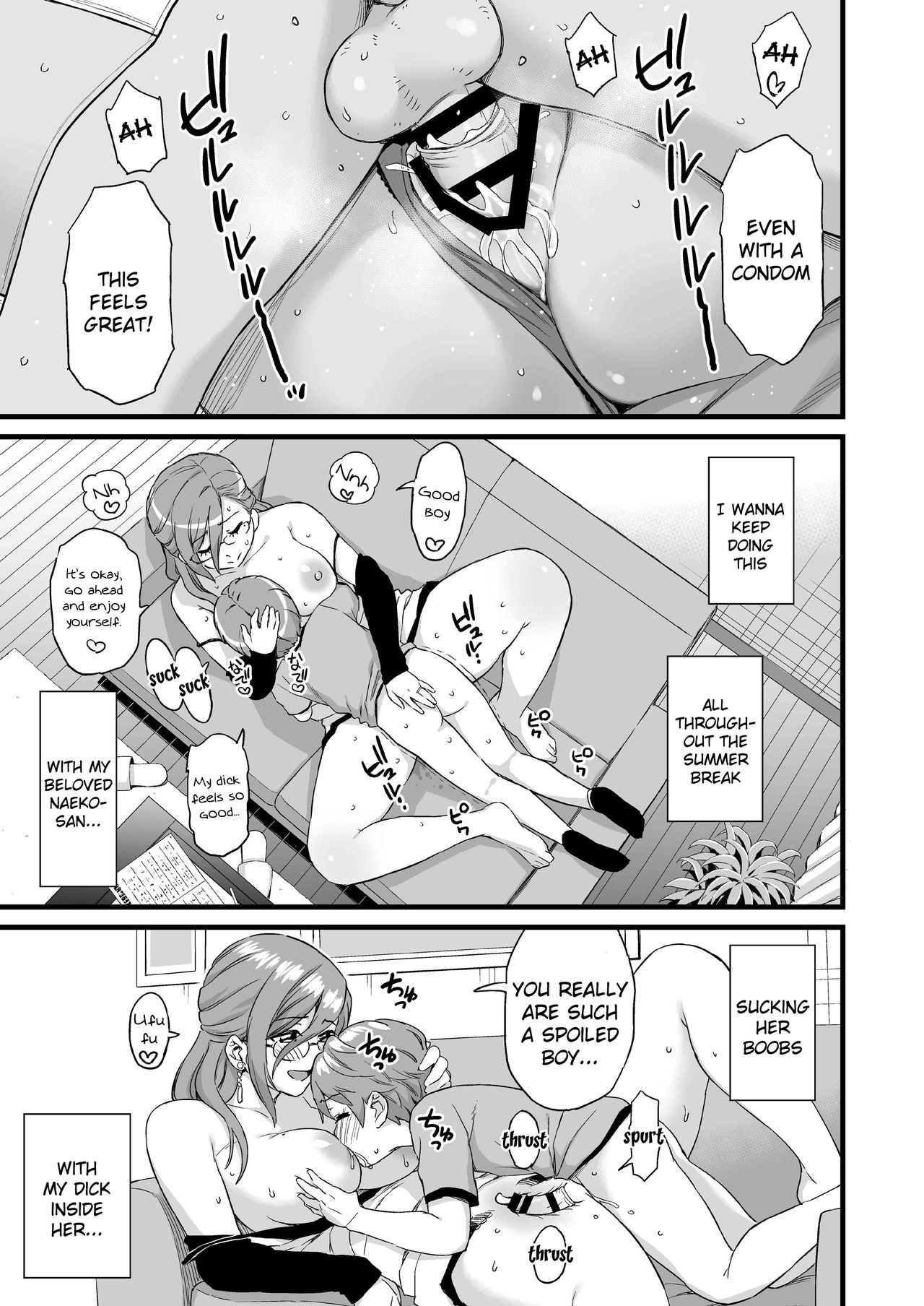The Summer Break of Boobs 3 page 26