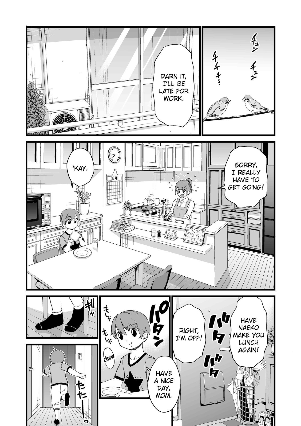 The Summer Break of Boobs 3 page 6