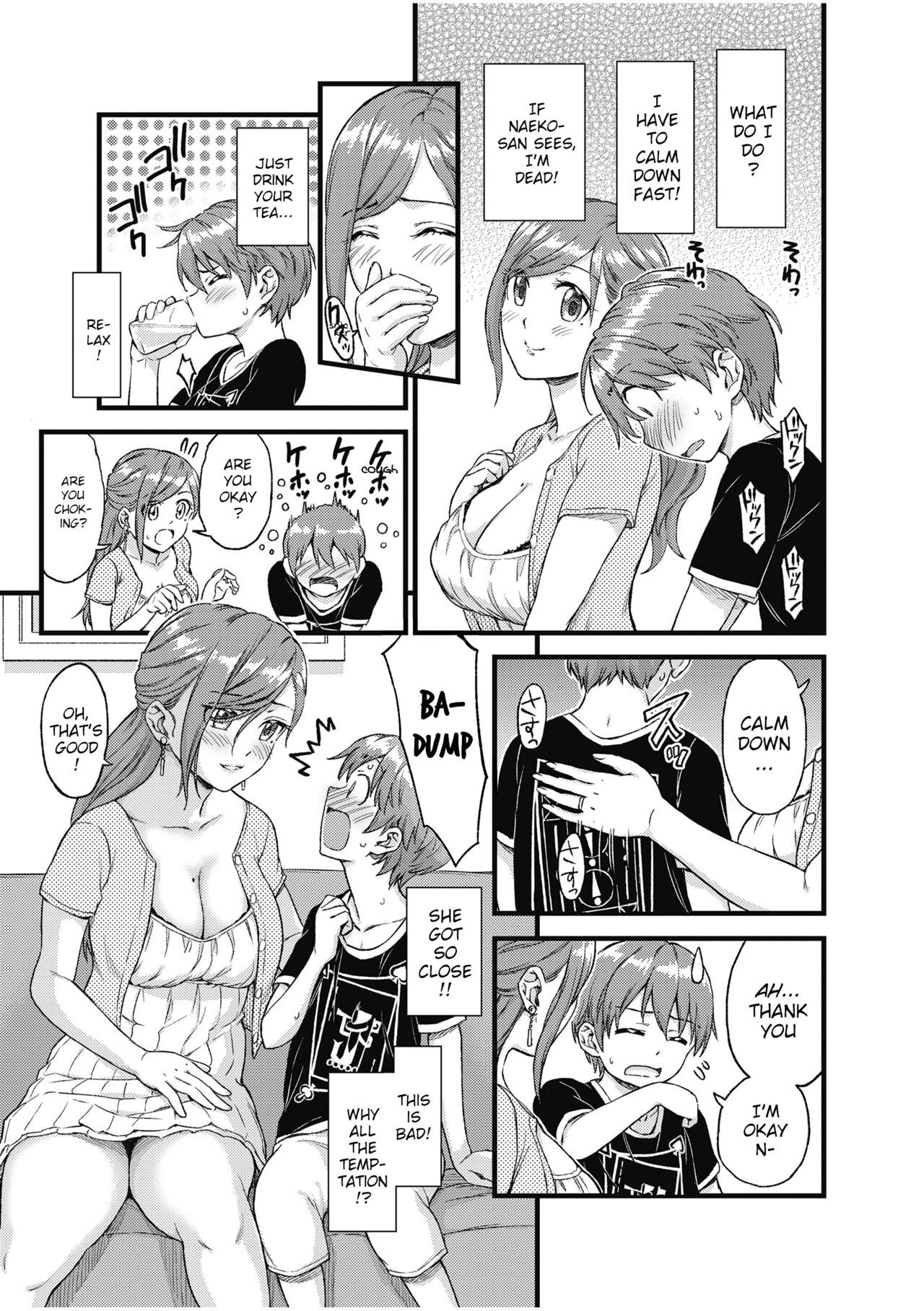 The Summer Break of Boobs Complete page 10