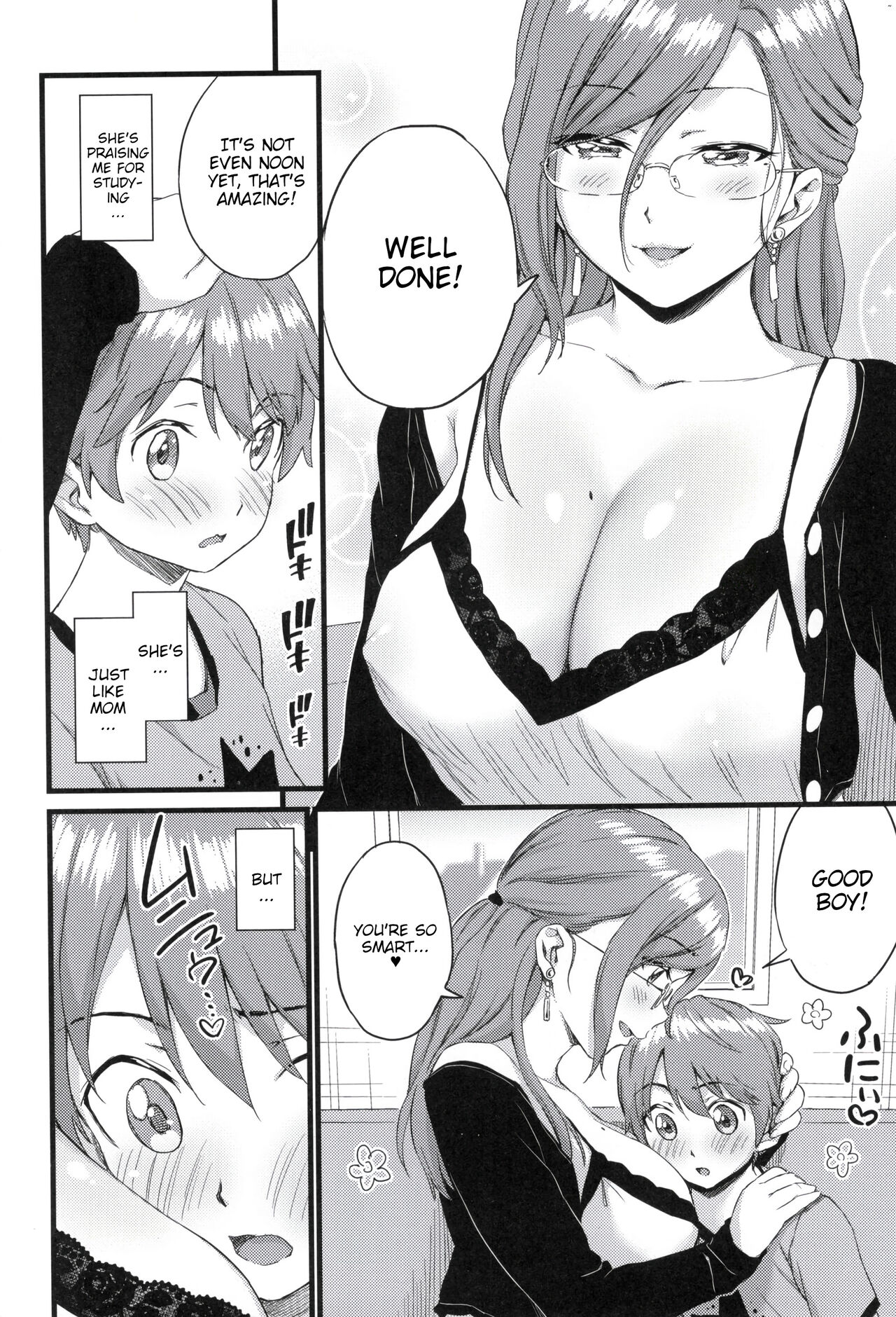 The Summer Break of Boobs Complete page 121