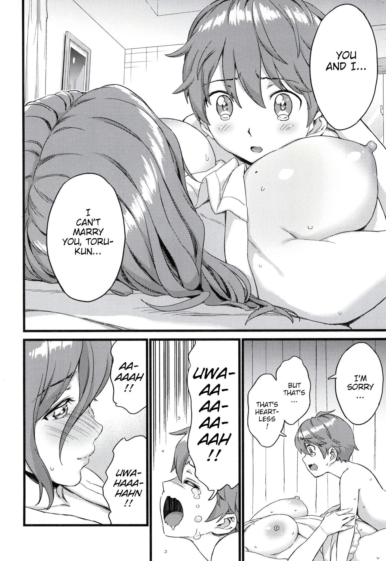 The Summer Break of Boobs Complete page 153
