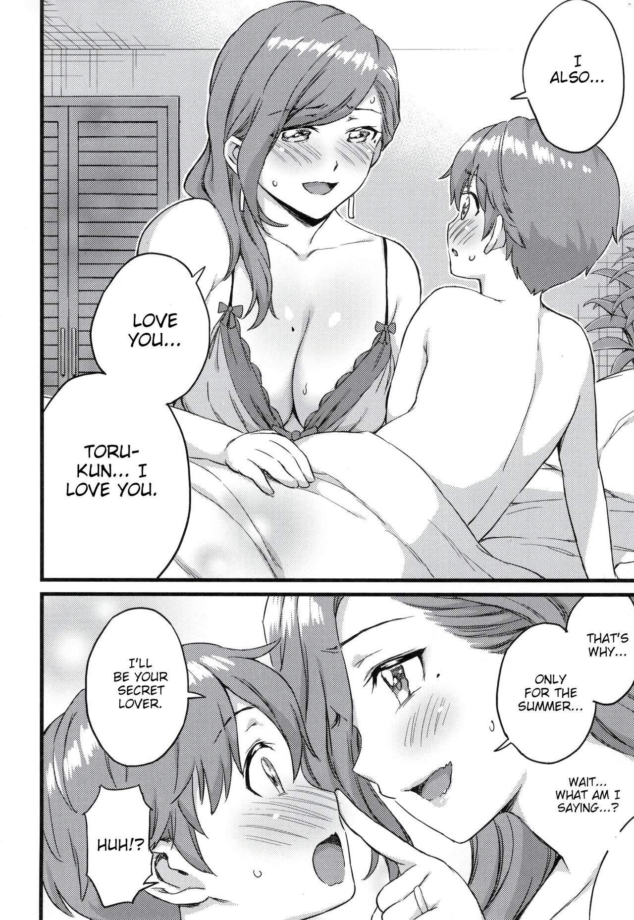The Summer Break of Boobs Complete page 155