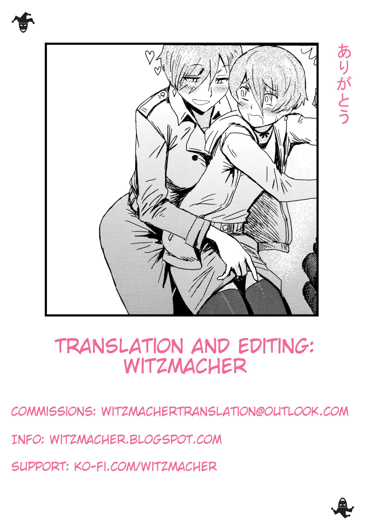 The Summer Break of Boobs Complete page 202
