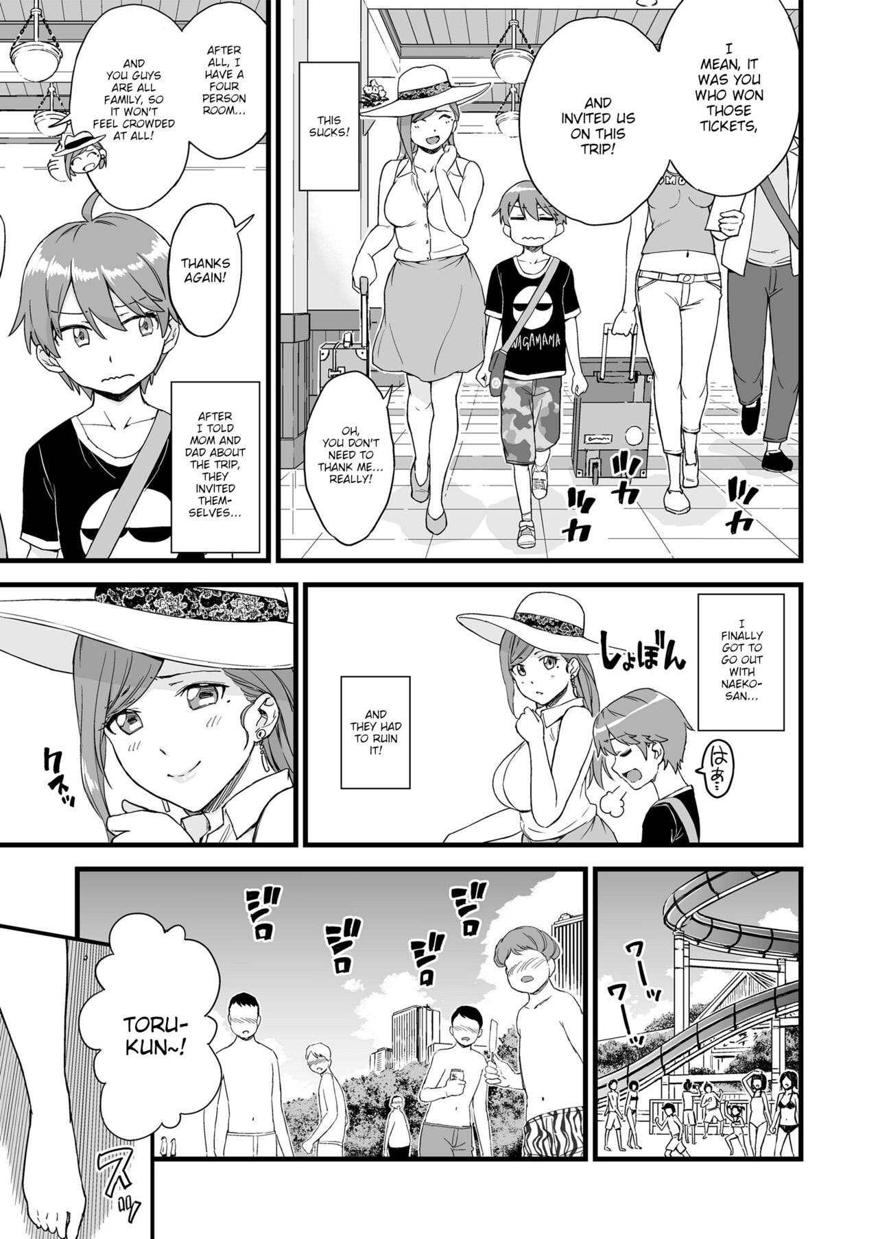 The Summer Break of Boobs Complete page 57