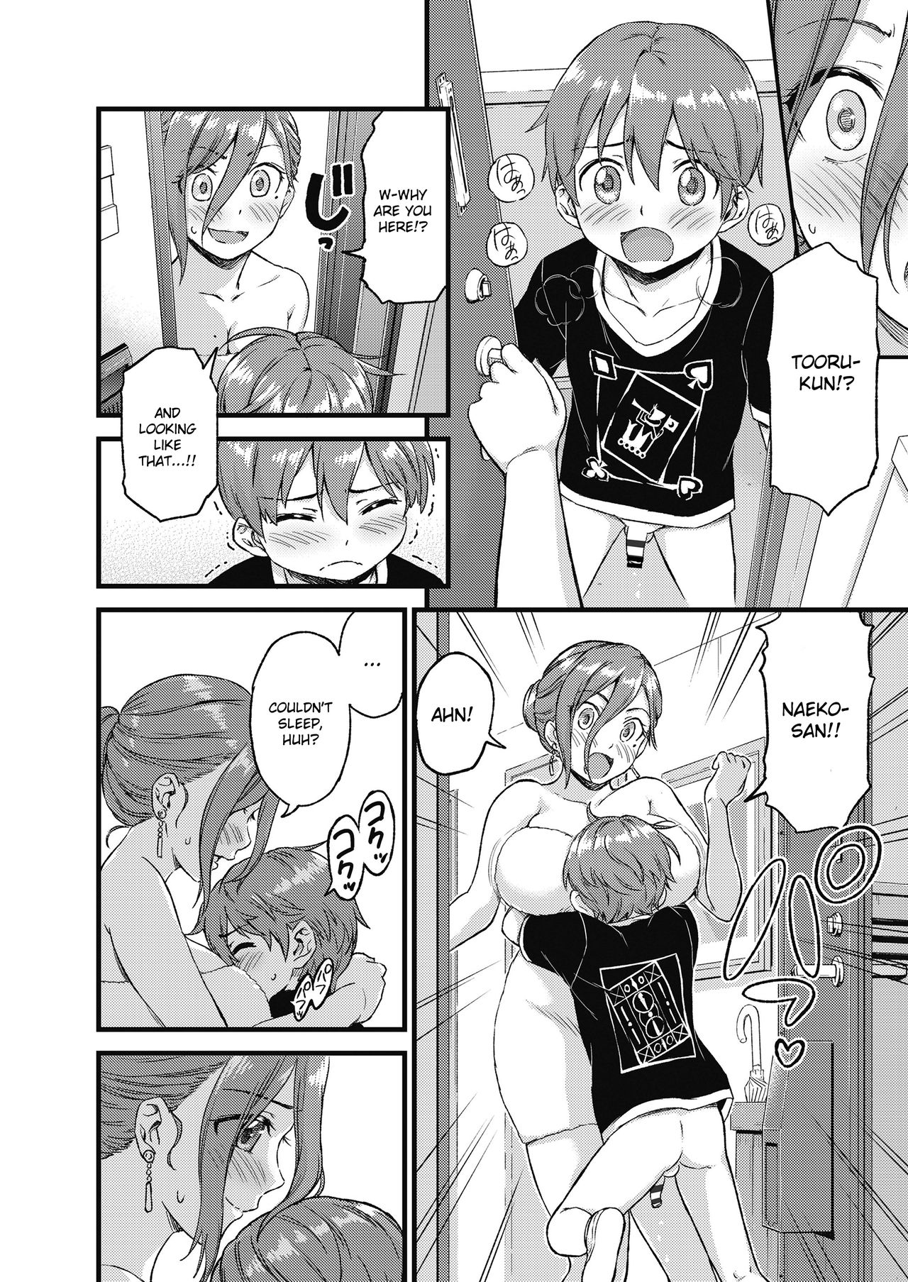 The Summer Break of Boobs page 23