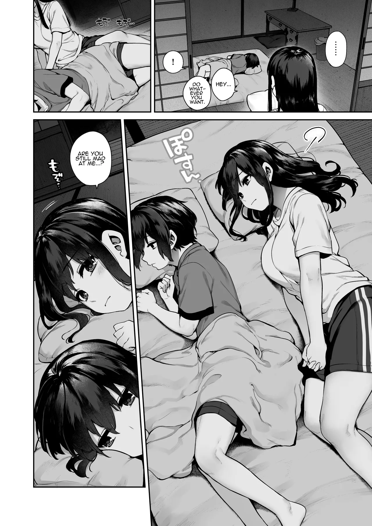 The Summer I Became A Man ~OneShota Country Lovin'~ page 30