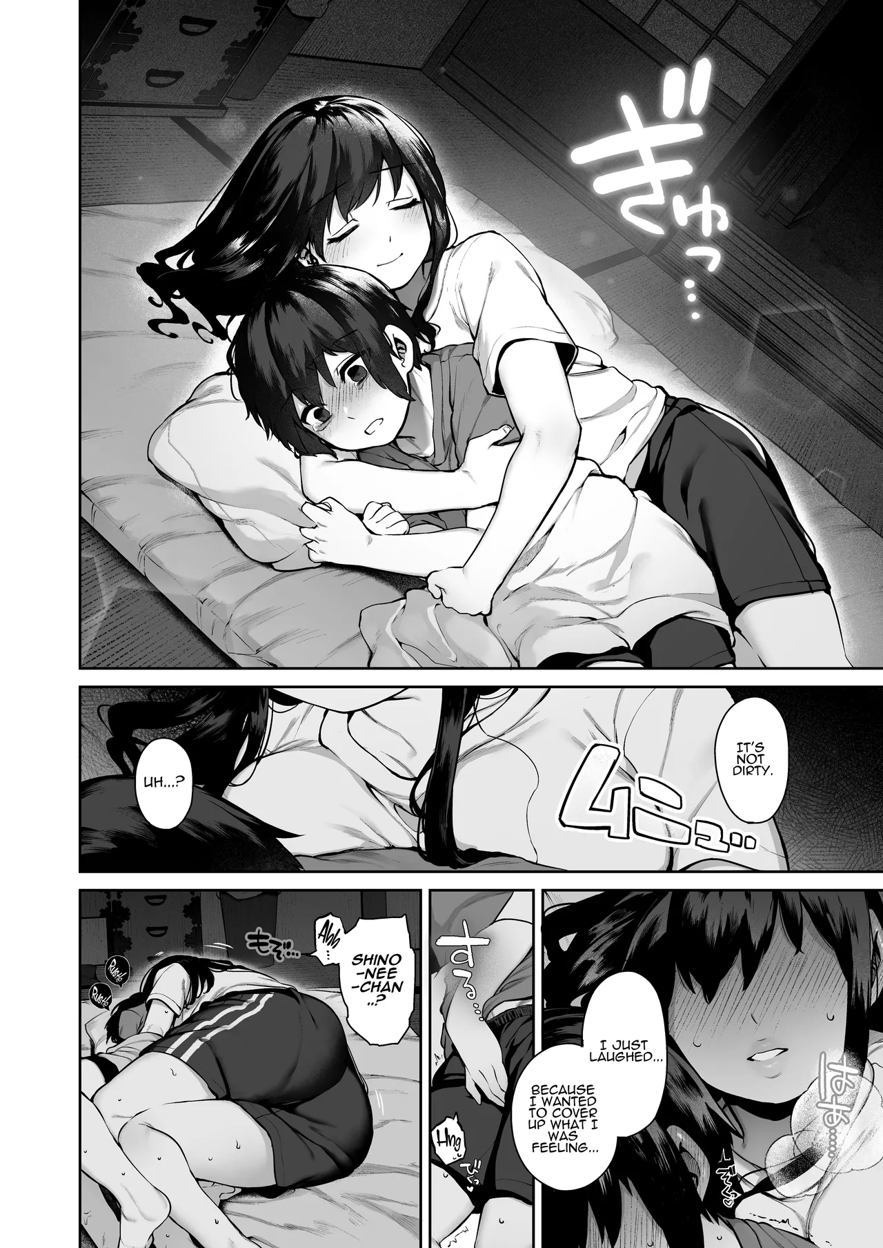 The Summer I Became A Man ~OneShota Country Lovin'~ page 32