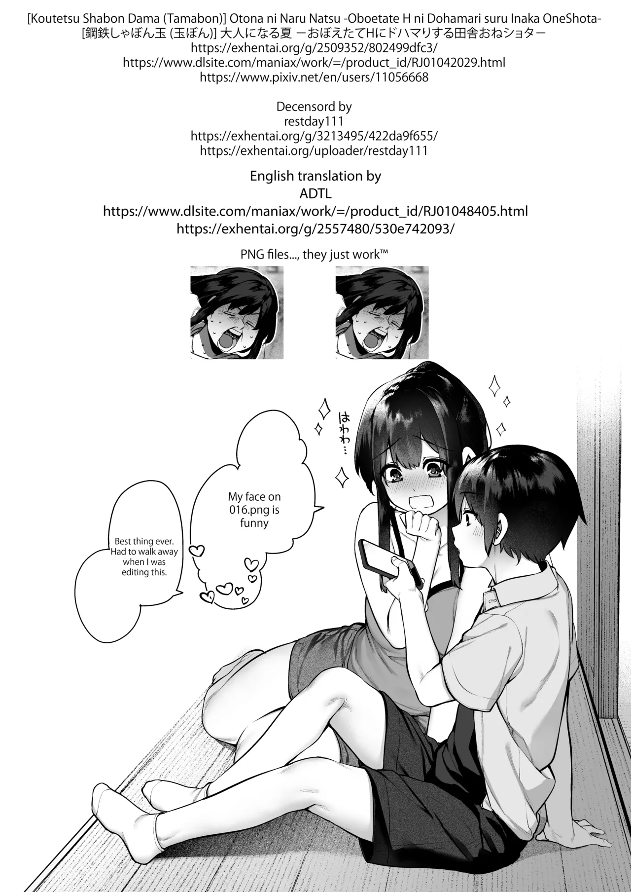 The Summer I Became A Man ~OneShota Country Lovin'~ page 87