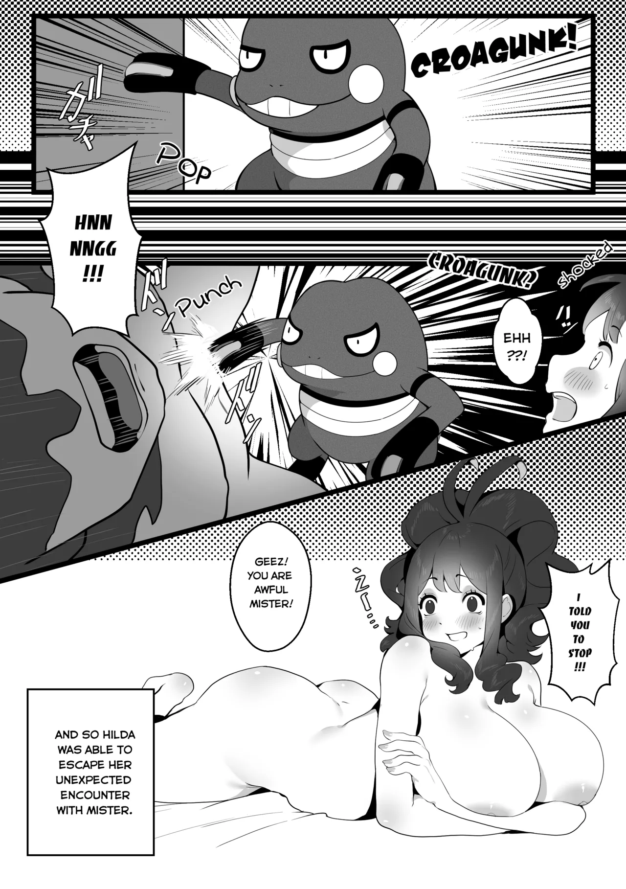 The Summer Love Was Forced On Me page 27