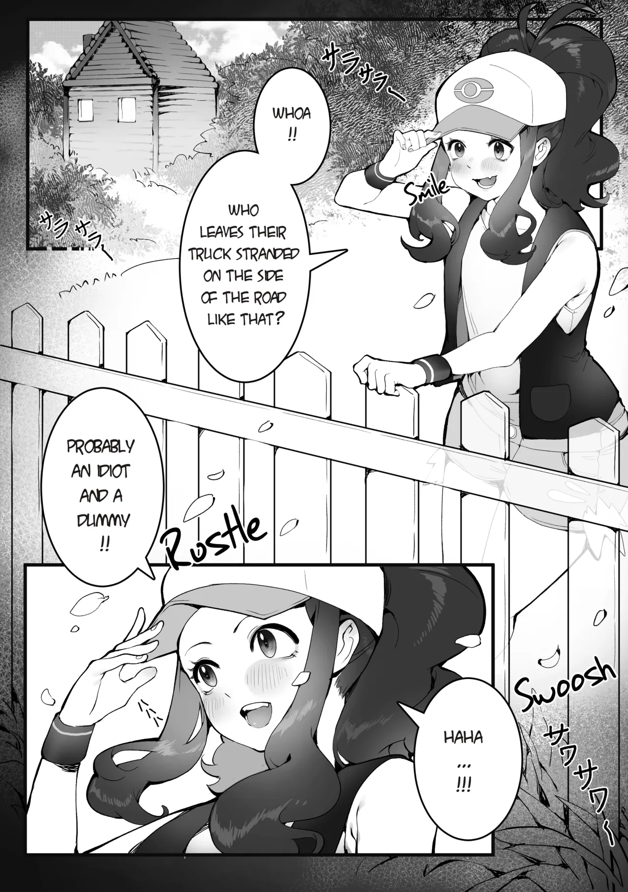 The Summer Love Was Forced On Me page 29