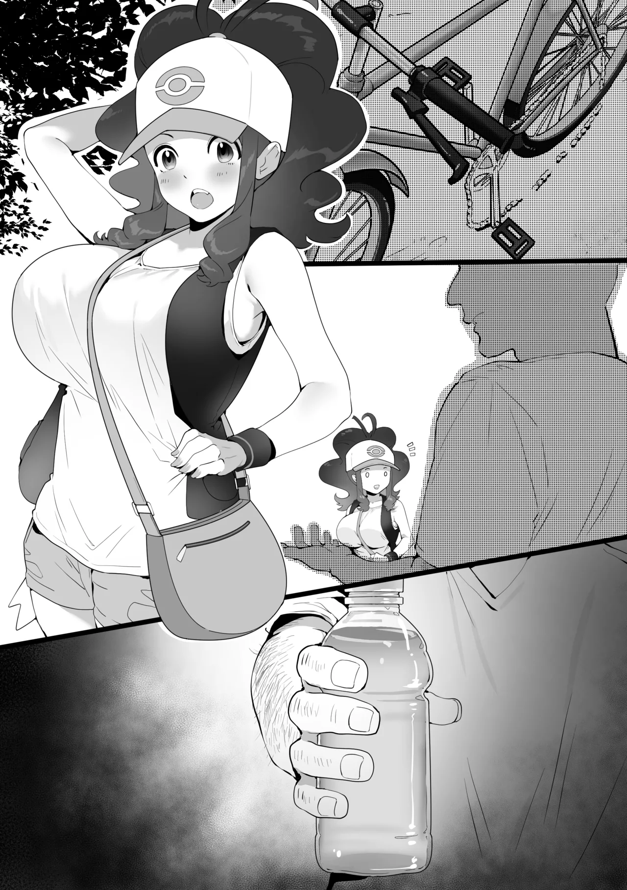 The Summer Love Was Forced On Me page 40
