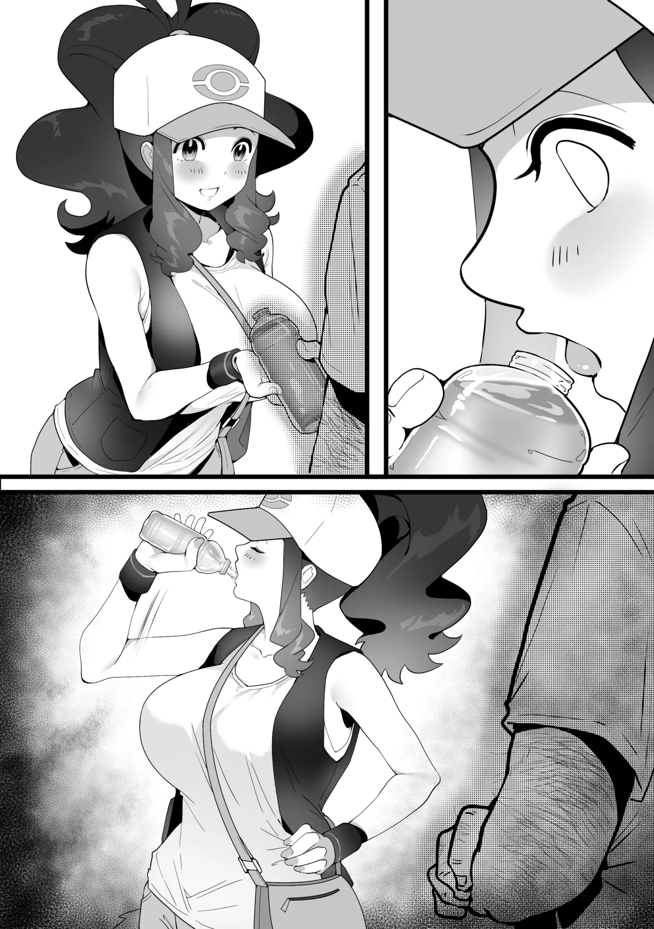 The Summer Love Was Forced On Me page 42