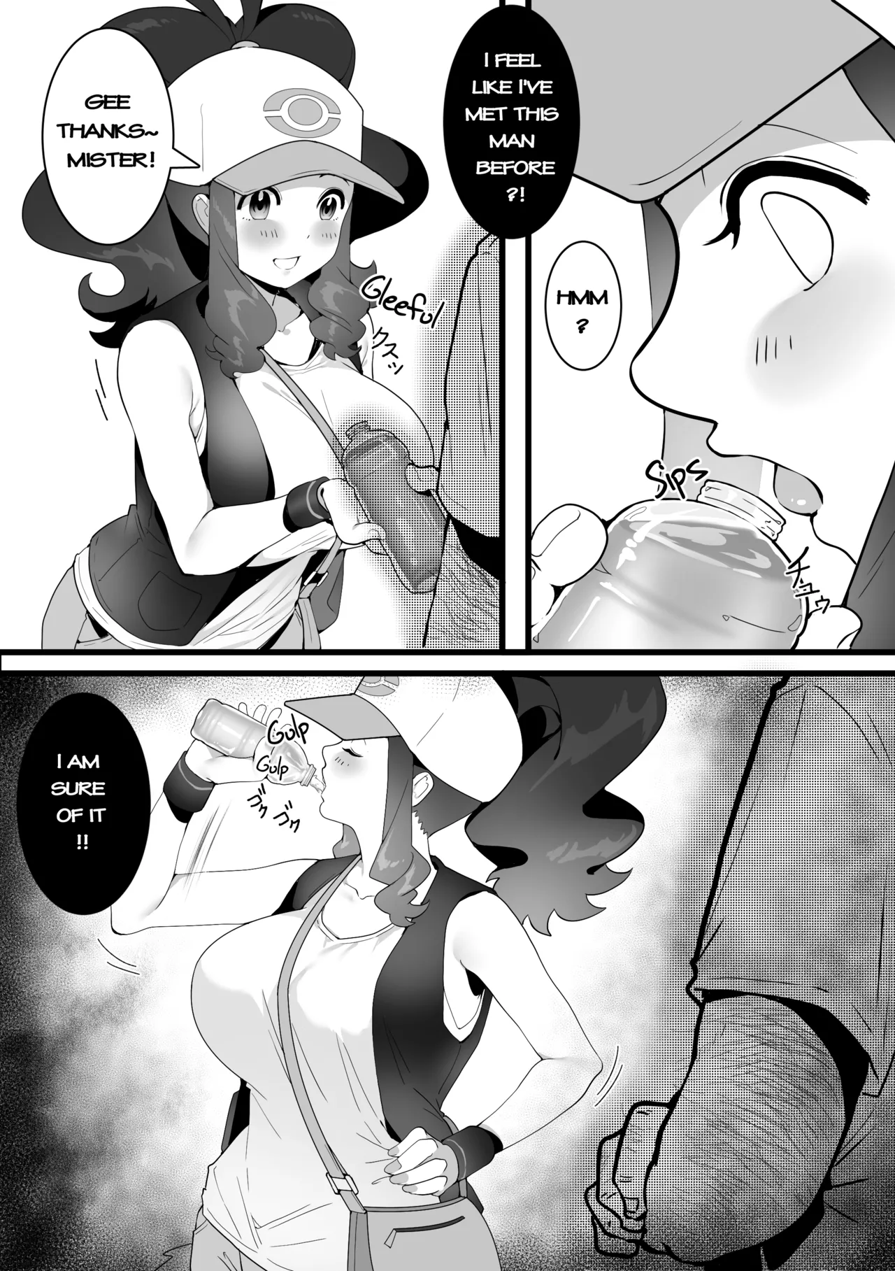 The Summer Love Was Forced On Me page 5