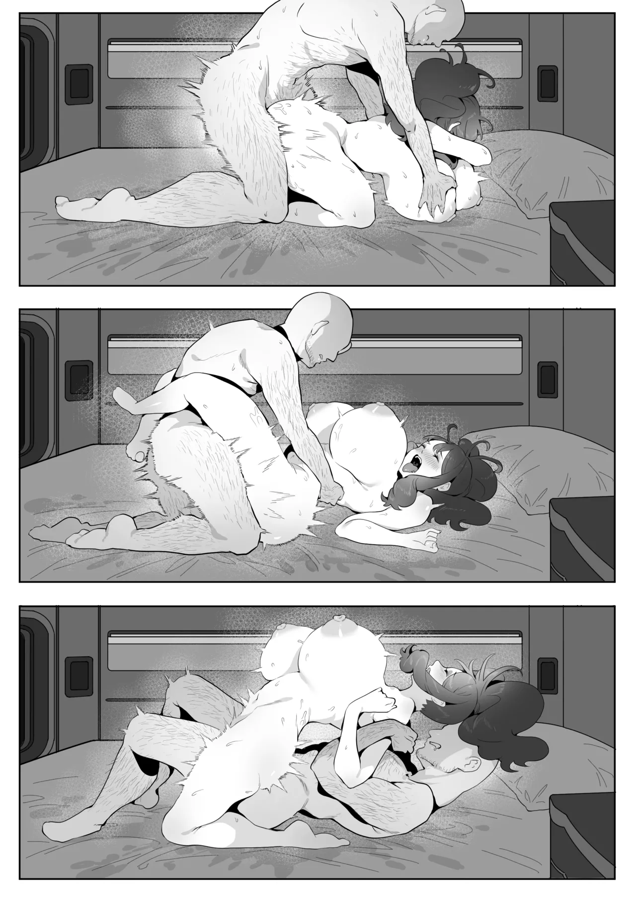 The Summer Love Was Forced On Me page 60