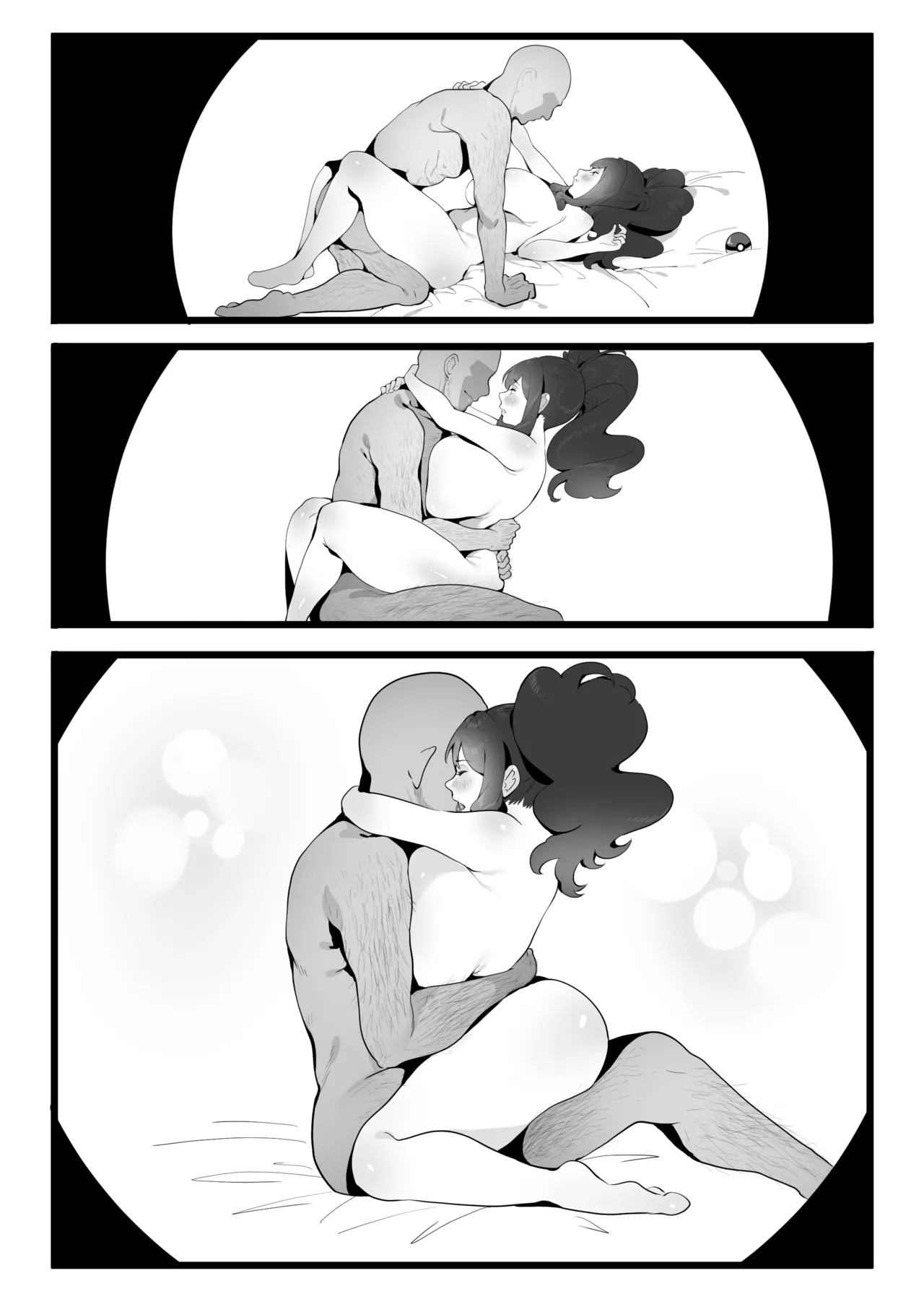 The Summer Love Was Forced On Me page 63
