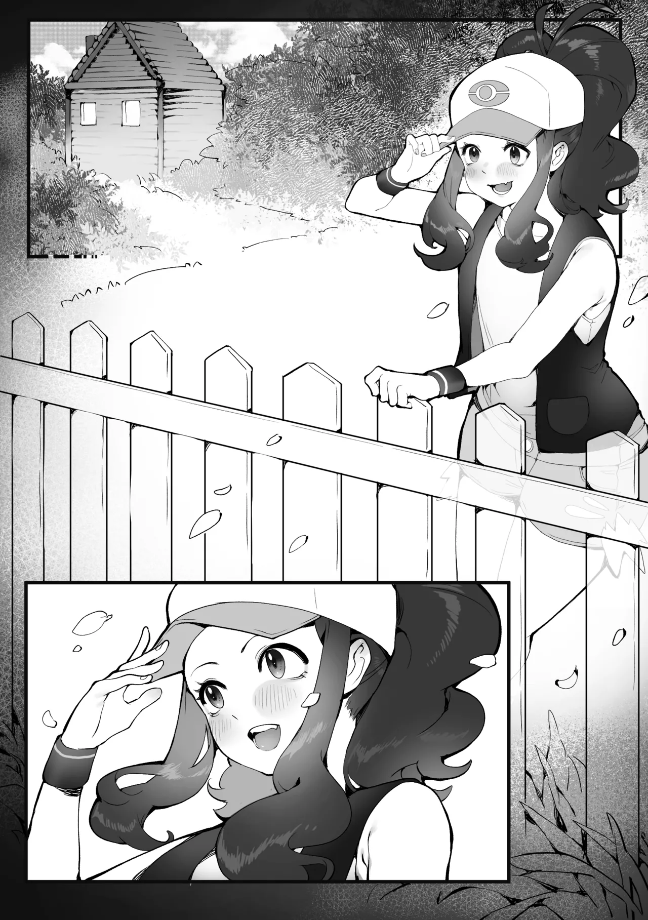 The Summer Love Was Forced On Me page 65