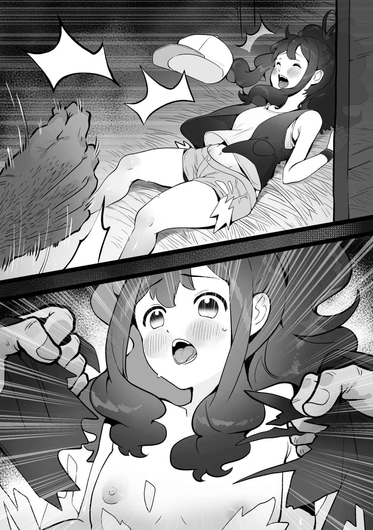 The Summer Love Was Forced On Me page 68