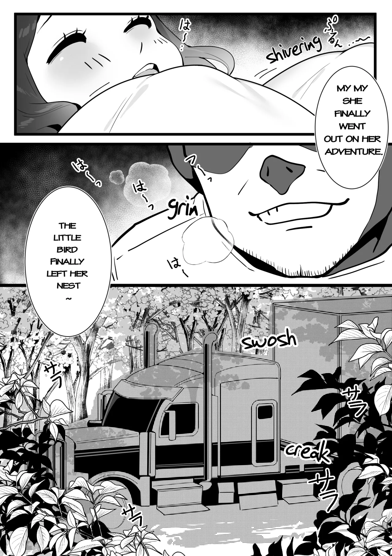 The Summer Love Was Forced On Me page 8