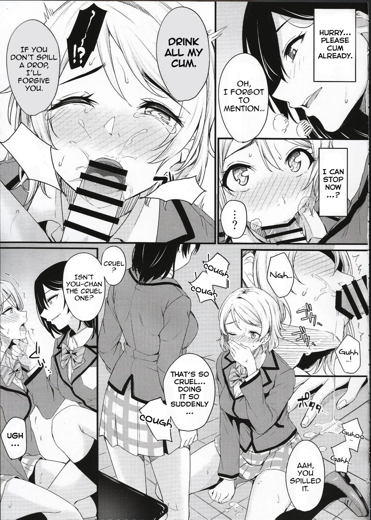 The Sun Doesn't Rise page 11