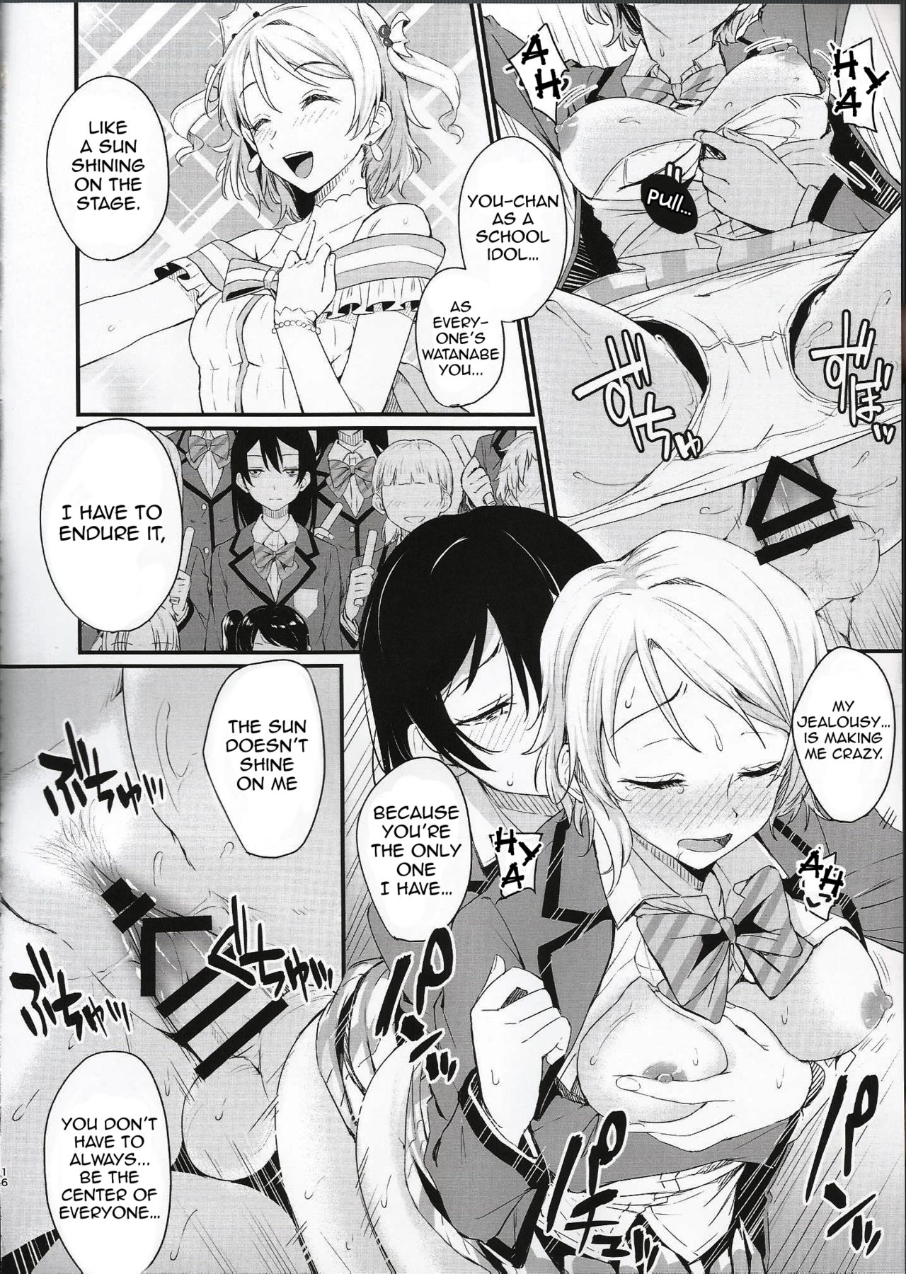 The Sun Doesn't Rise page 16