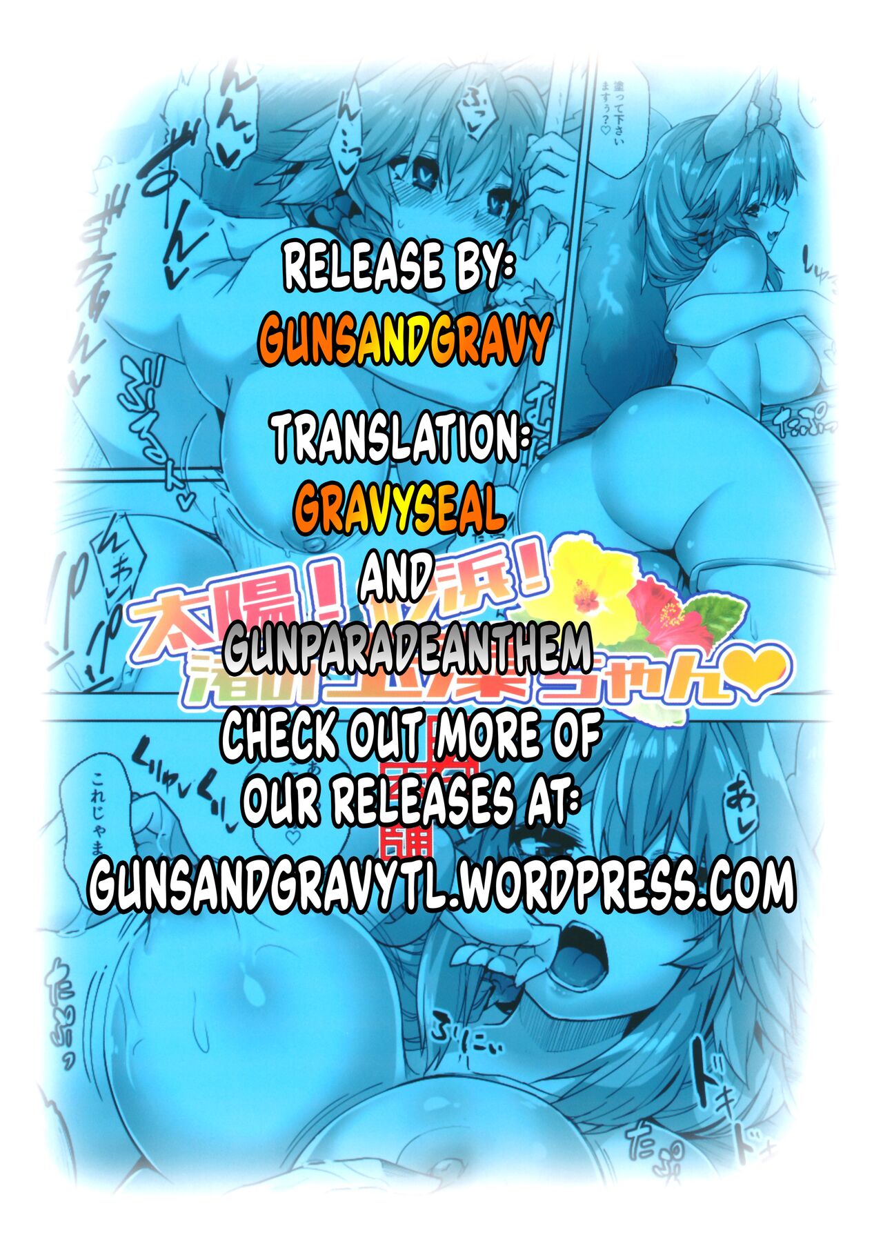 The Sun! The Beach! Beachside Tamamo-chan page 31