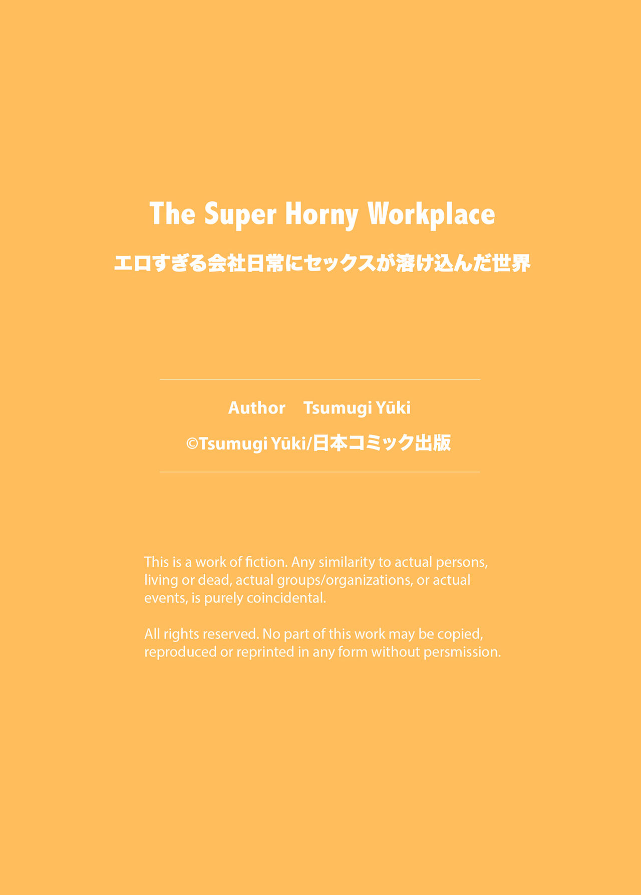 The Super Horny Workplace page 26