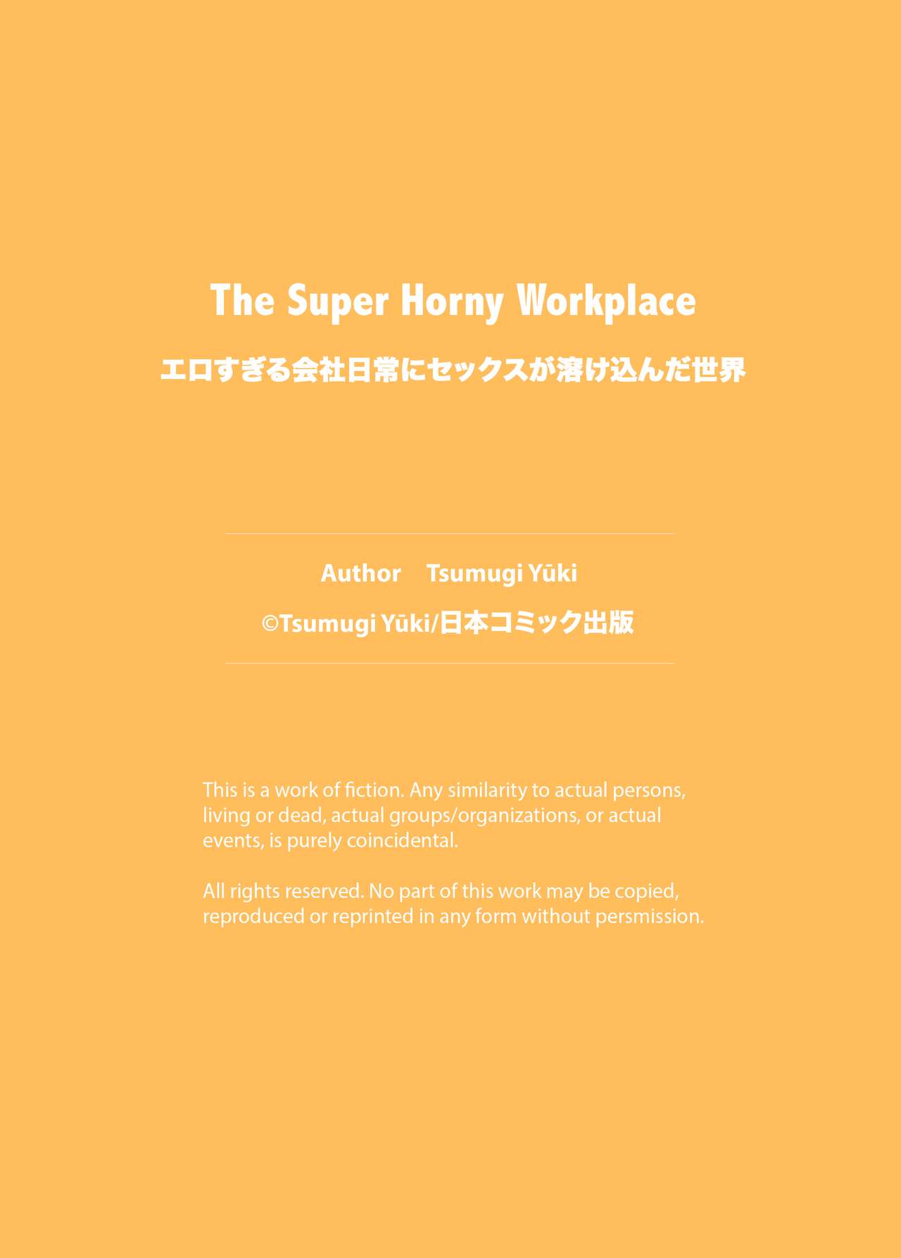 The Super Horny Workplace page 26