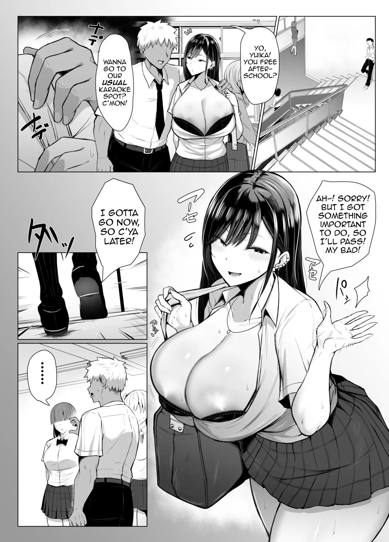 The Superb Genetic Compatibility Between a Gyaru and an Otaku page 16