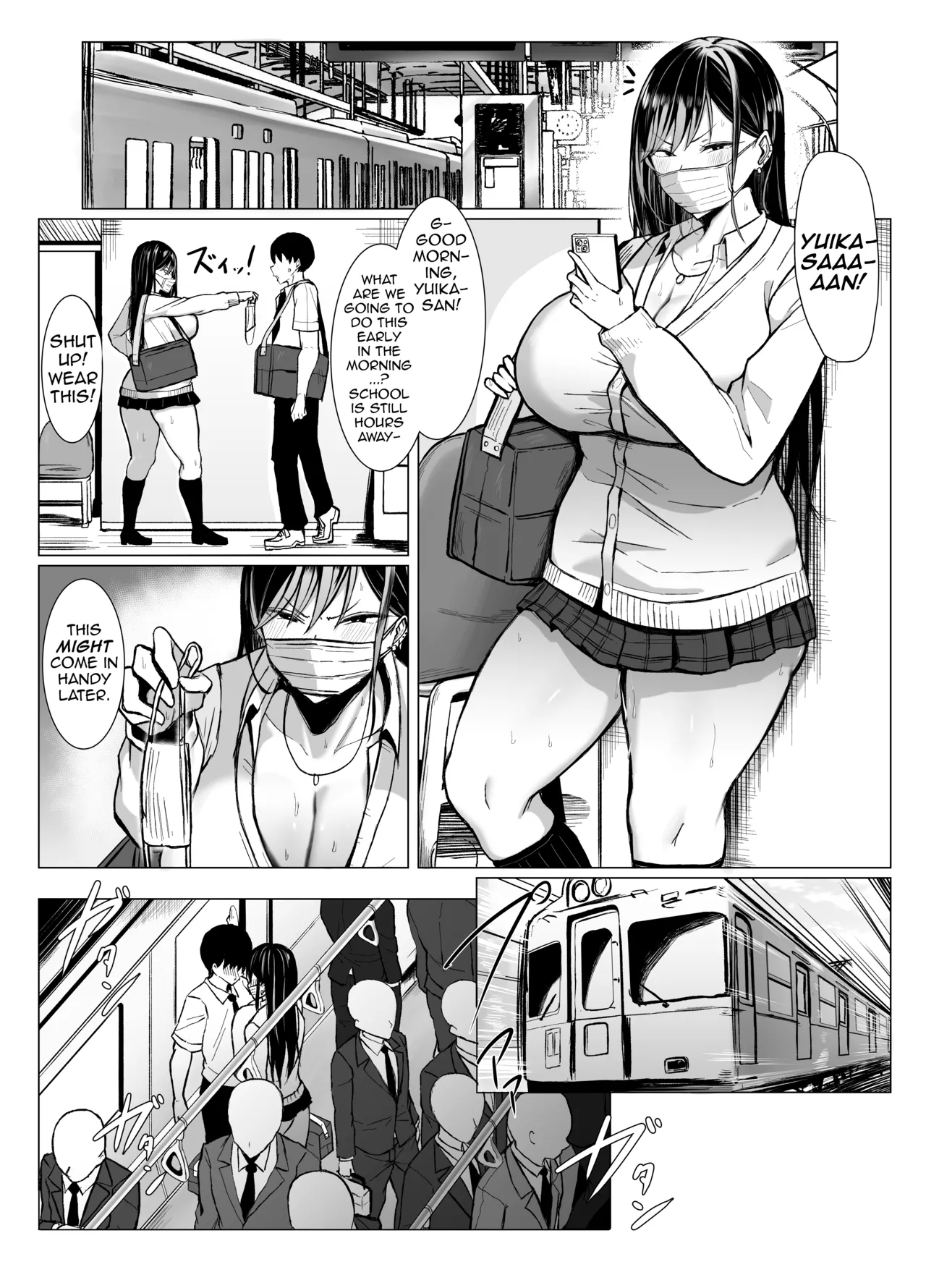 The Superb Genetic Compatibility Between a Gyaru and an Otaku page 35