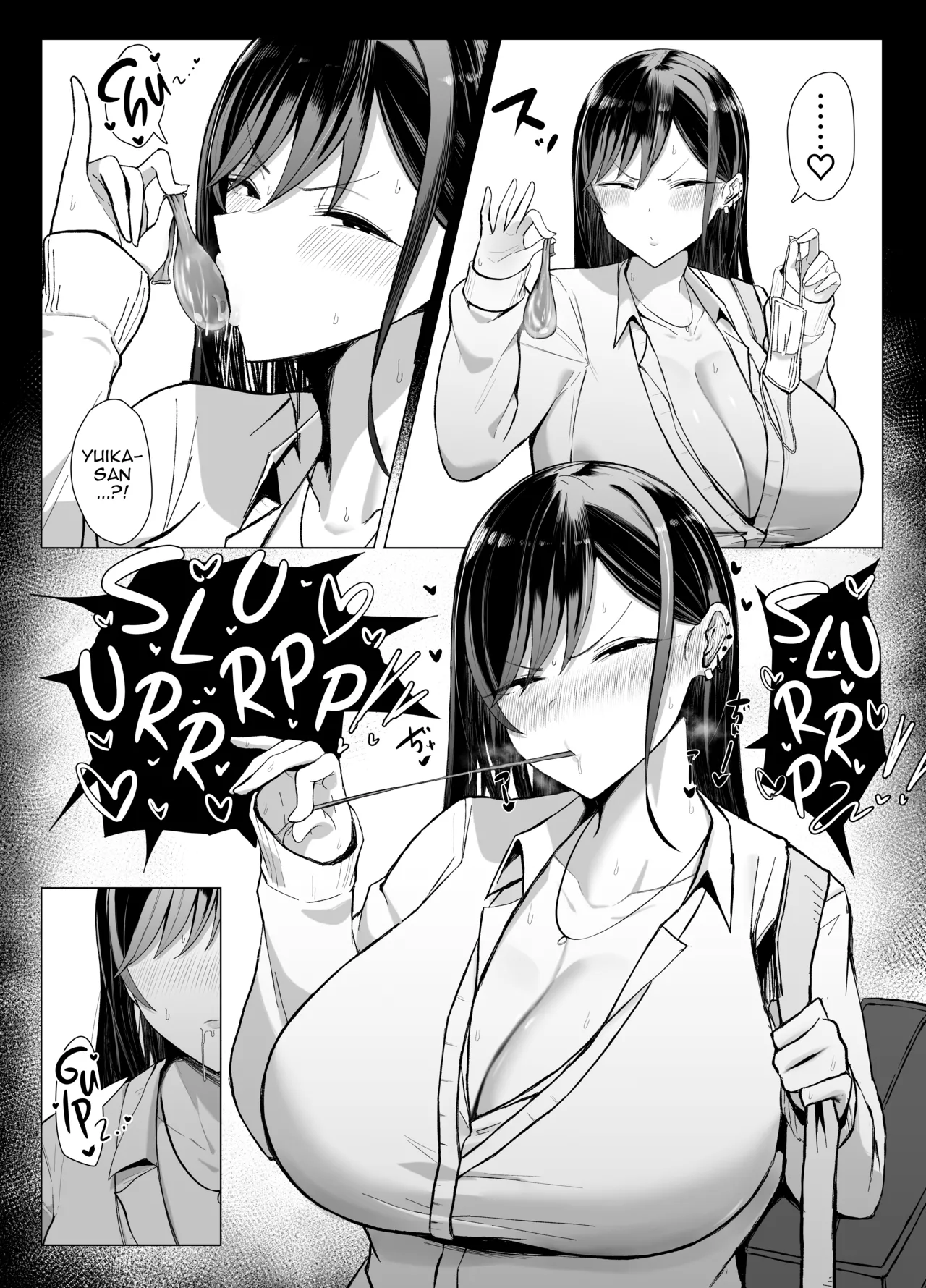 The Superb Genetic Compatibility Between a Gyaru and an Otaku page 46