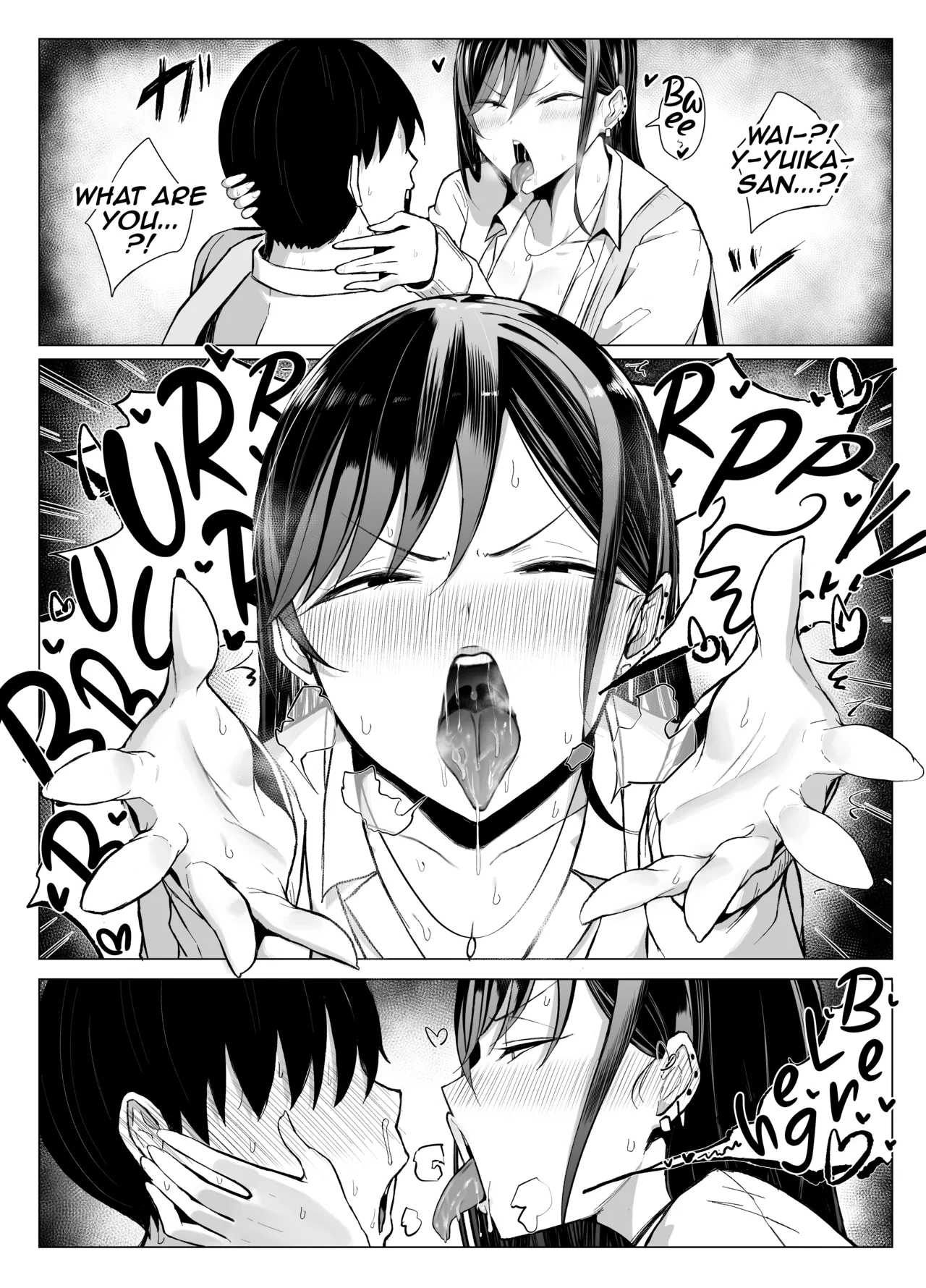 The Superb Genetic Compatibility Between a Gyaru and an Otaku page 47