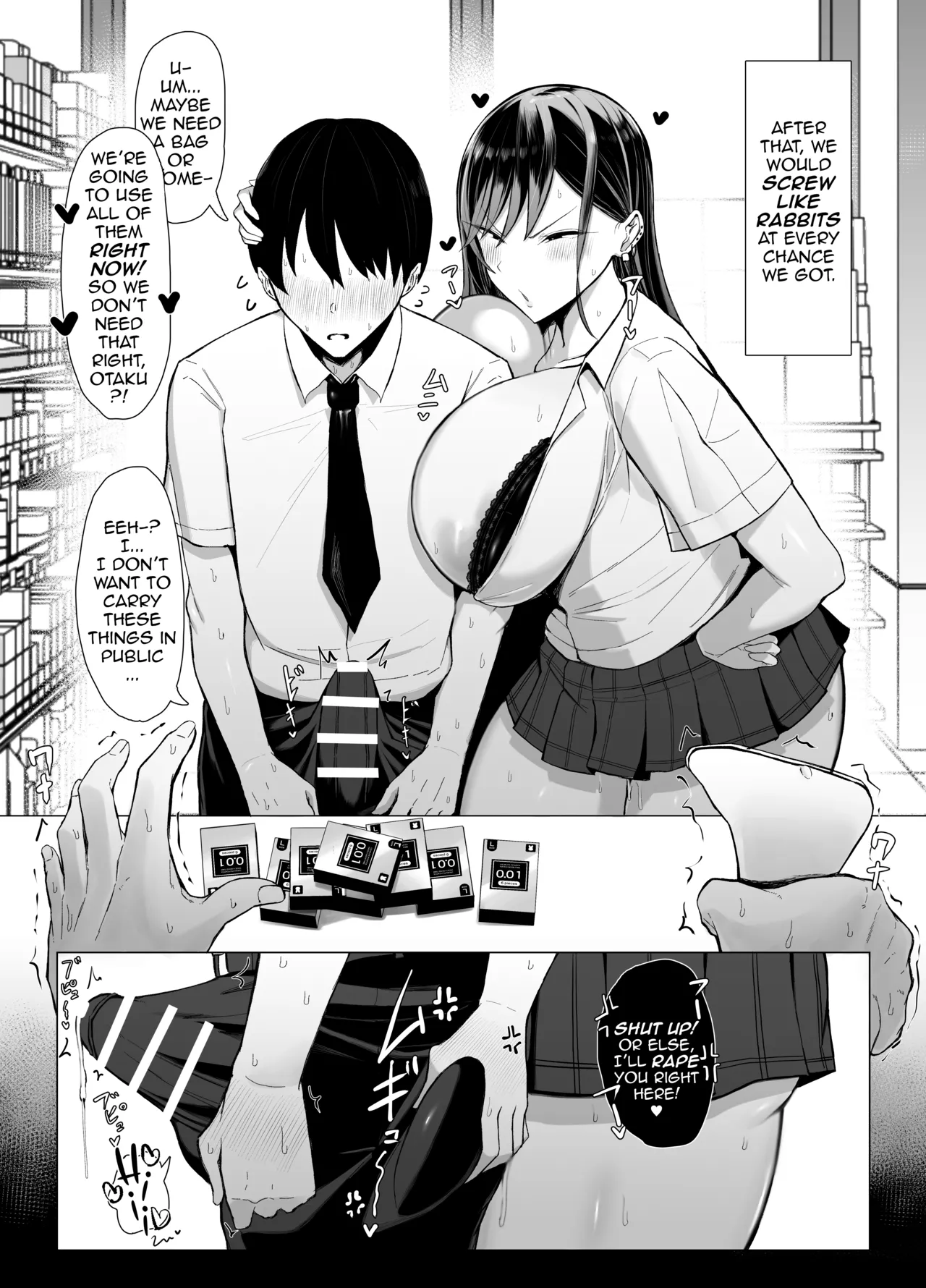 The Superb Genetic Compatibility Between a Gyaru and an Otaku page 49
