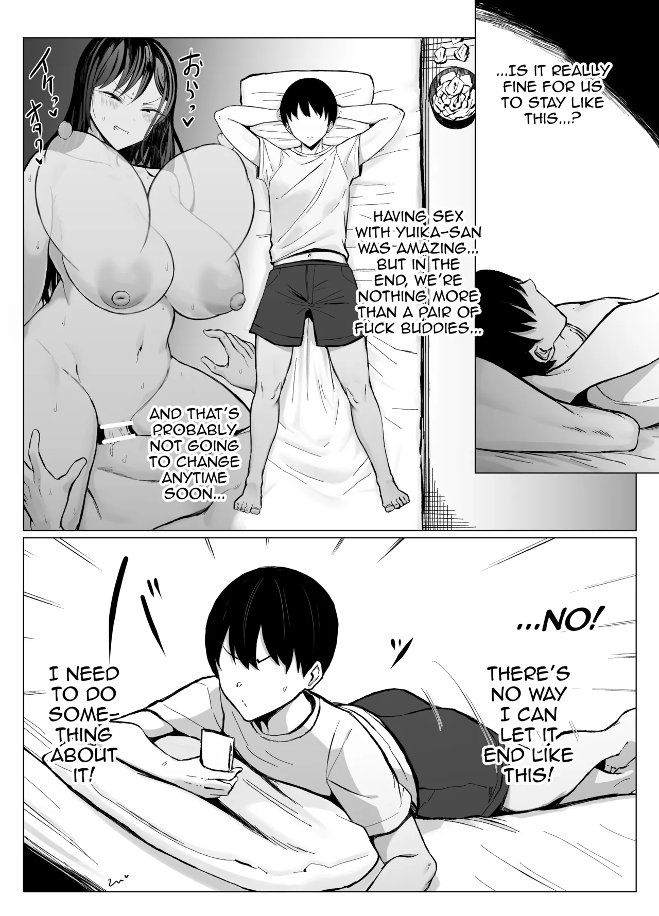 The Superb Genetic Compatibility Between a Gyaru and an Otaku page 52