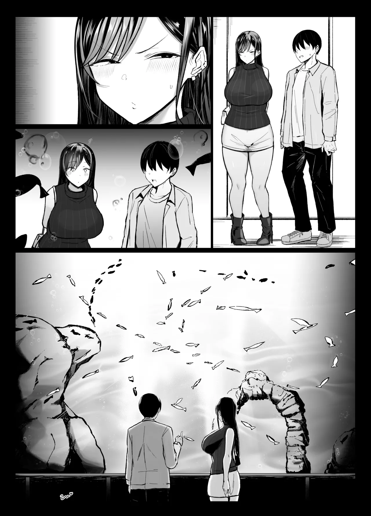 The Superb Genetic Compatibility Between a Gyaru and an Otaku page 53