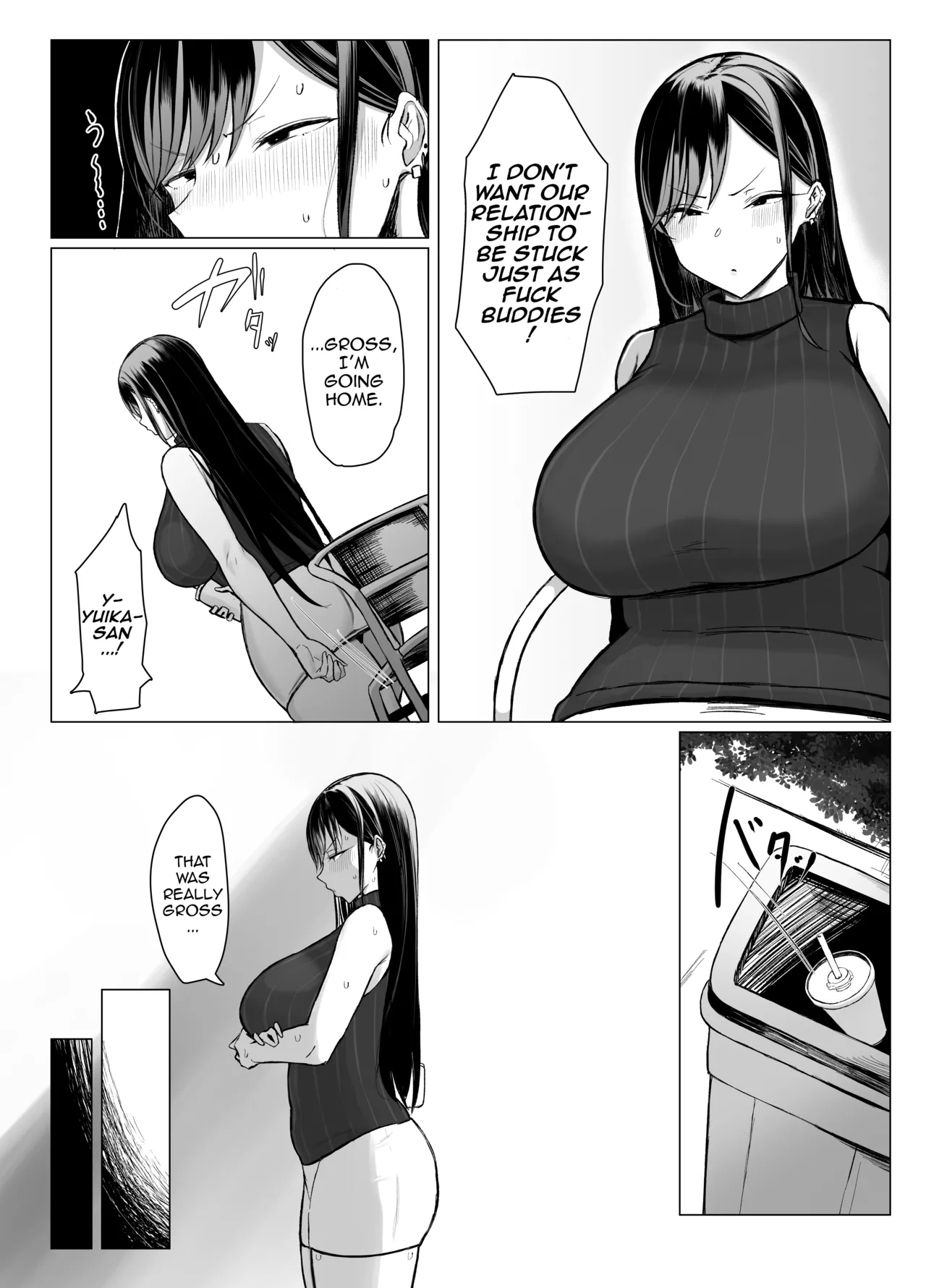 The Superb Genetic Compatibility Between a Gyaru and an Otaku page 56