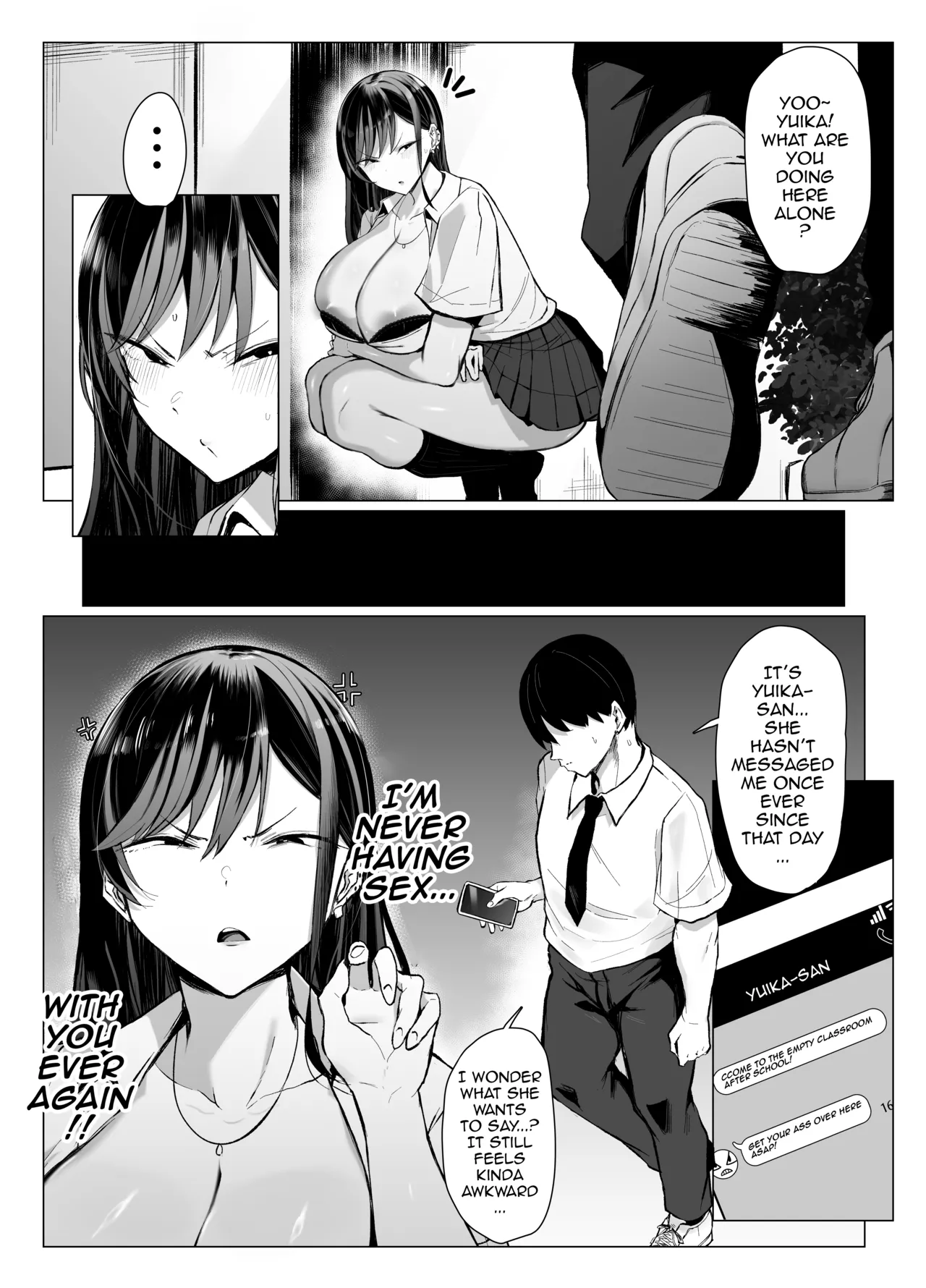 The Superb Genetic Compatibility Between a Gyaru and an Otaku page 58