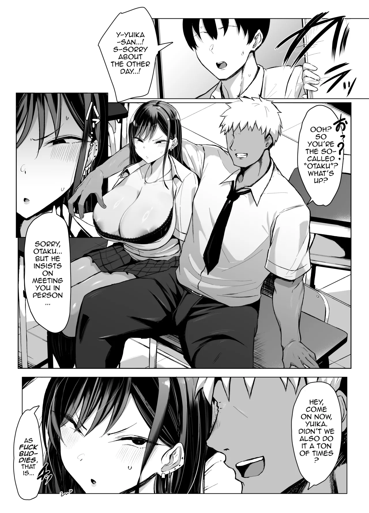 The Superb Genetic Compatibility Between a Gyaru and an Otaku page 59