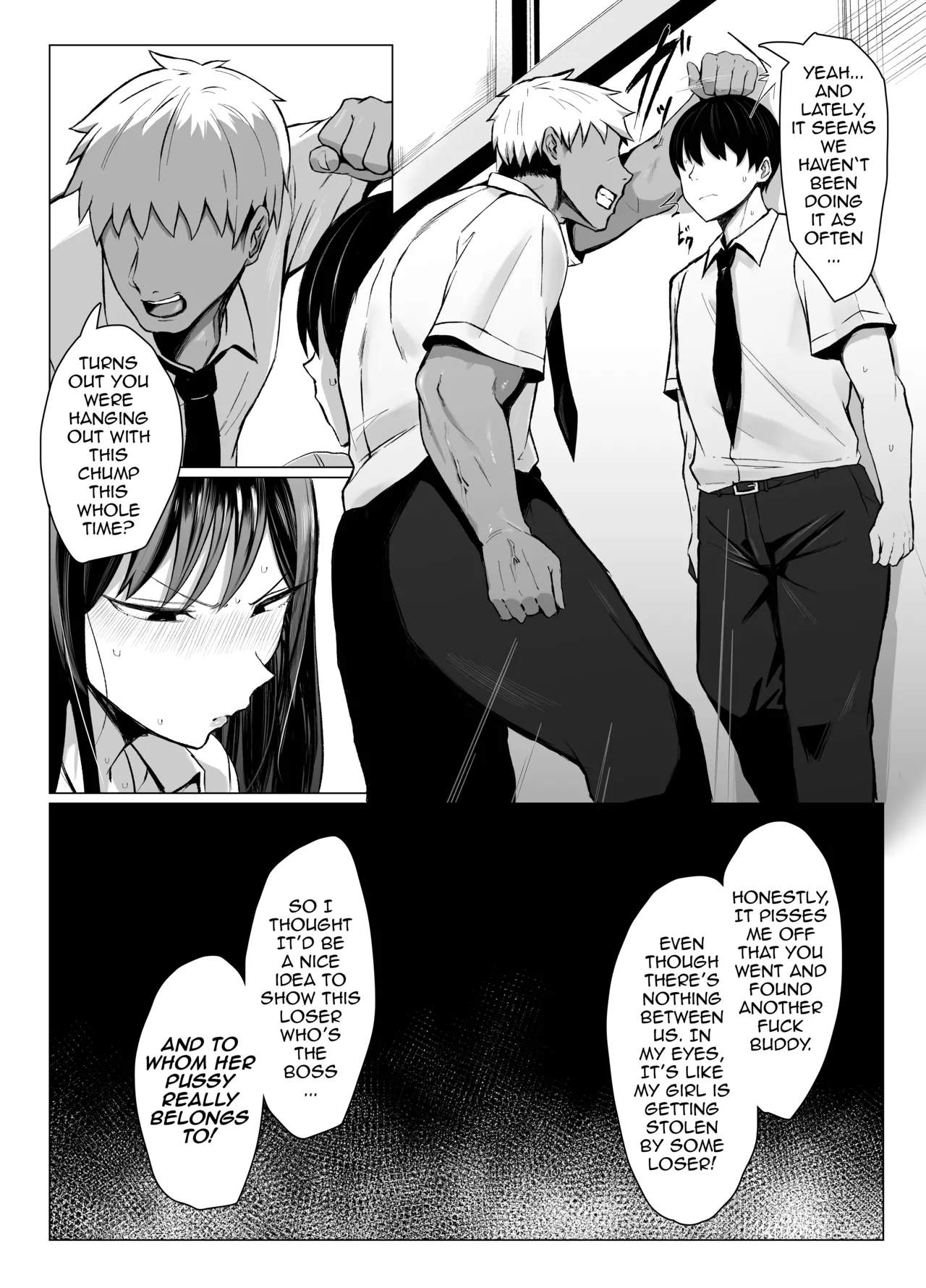 The Superb Genetic Compatibility Between a Gyaru and an Otaku page 60