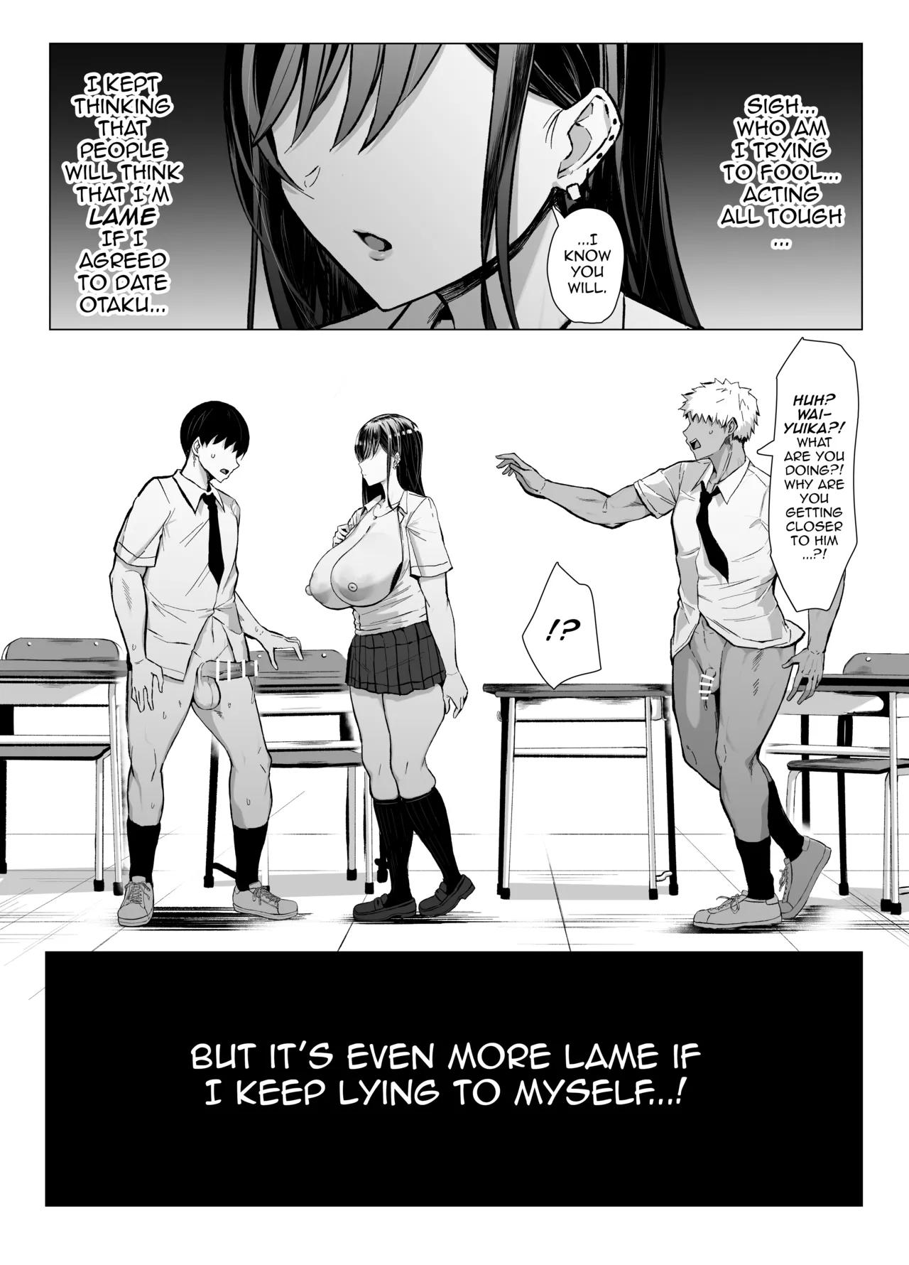 The Superb Genetic Compatibility Between a Gyaru and an Otaku page 66