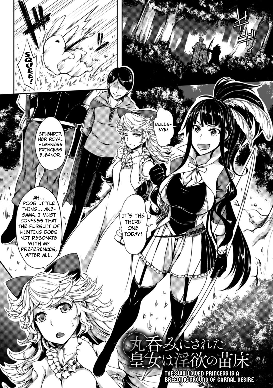 The Swallowed Princess is a Breeding Ground of Carnal Desire page 1