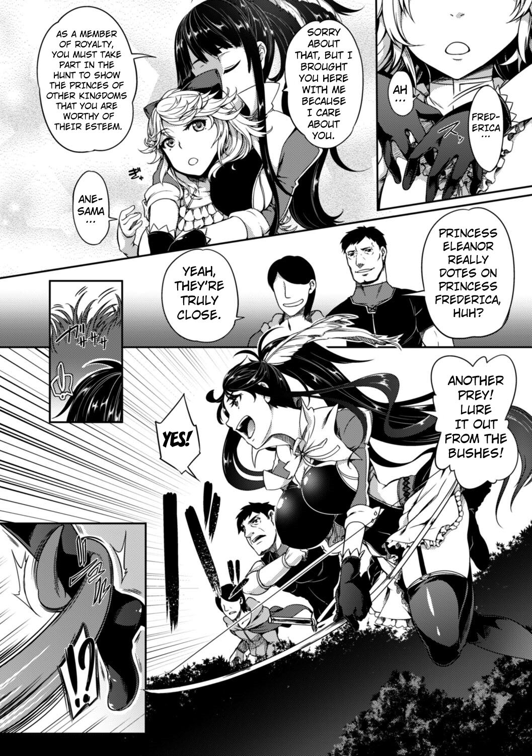 The Swallowed Princess is a Breeding Ground of Carnal Desire page 2