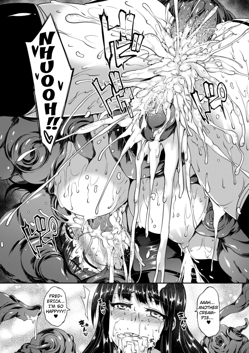 The Swallowed Princess is a Breeding Ground of Carnal Desire page 23