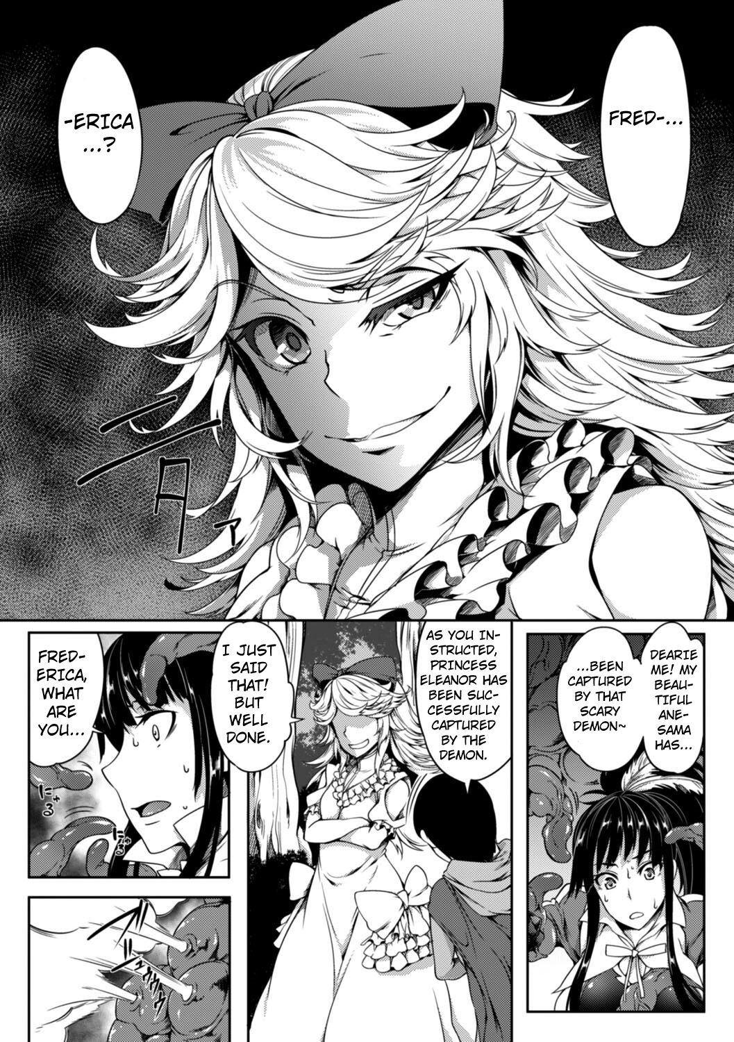 The Swallowed Princess is a Breeding Ground of Carnal Desire page 4