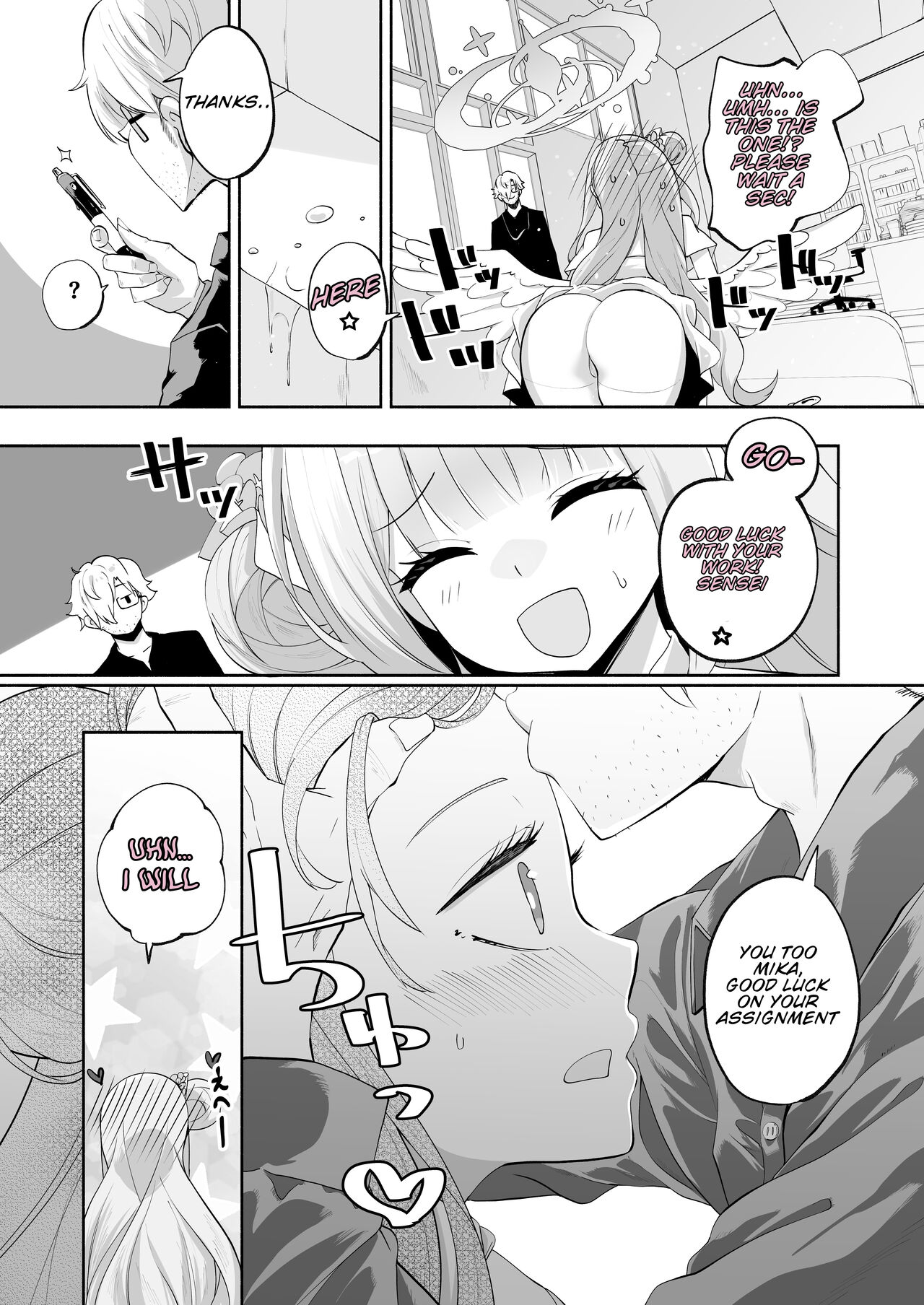 The Sweet Temptation of the Starry Fountain page 22